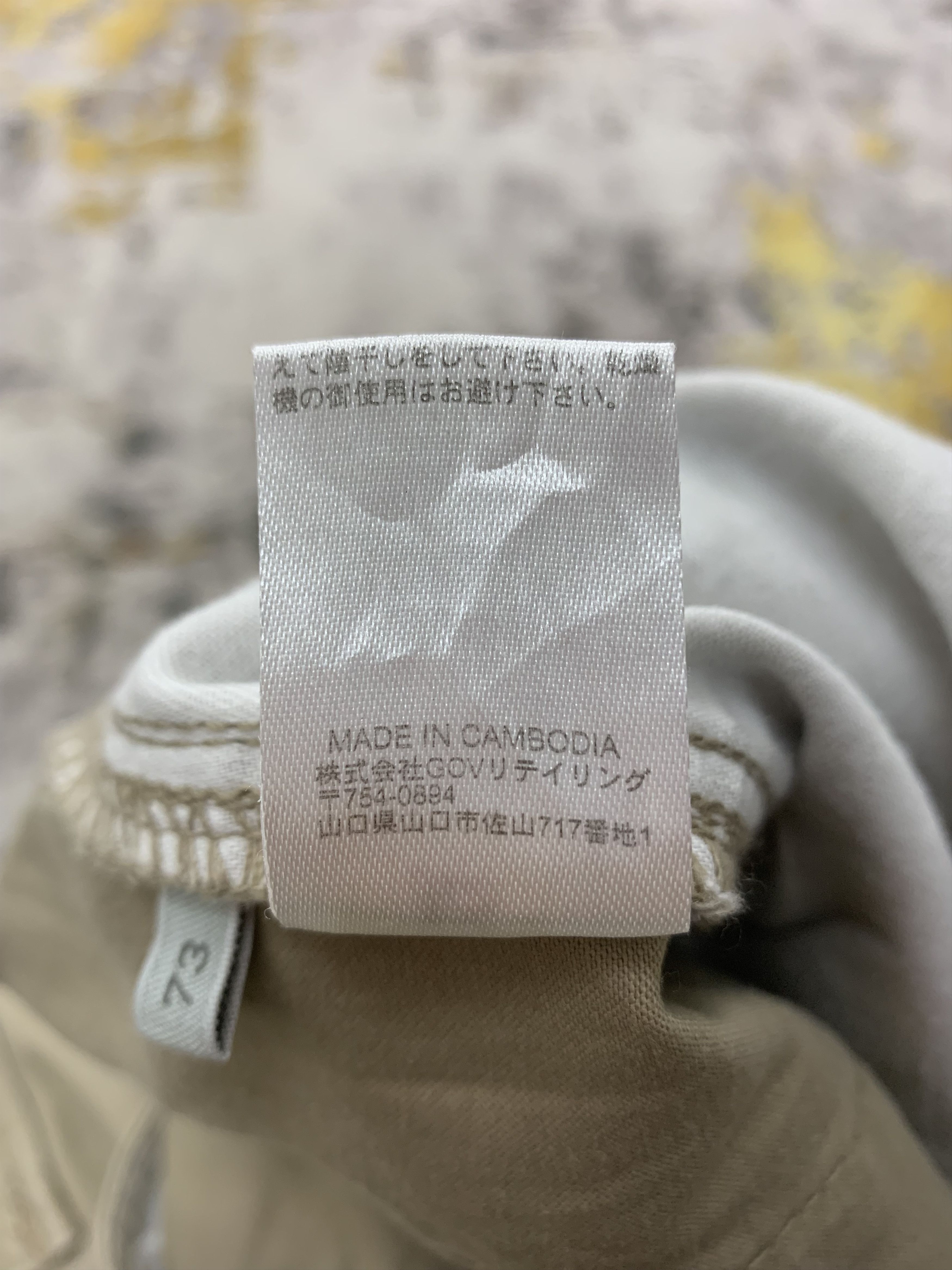Japanese Brand × Vintage Vintage Cargo Pants size 29 Size 29" - 9 Thumbnail