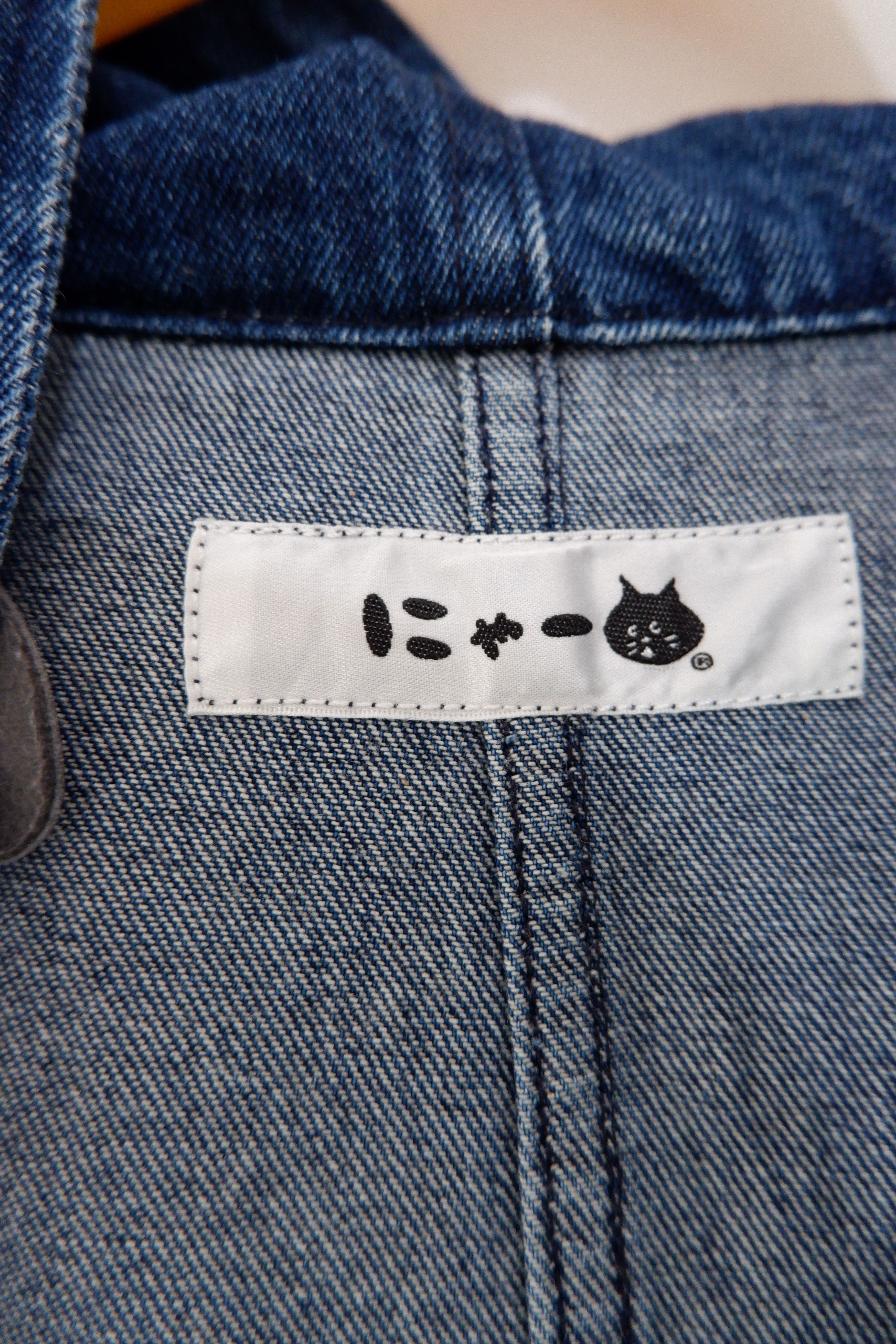 Ne-Net Vtg Ne-Net Issey Miyake Cat Logo Denim Parka Jacket Size US M / EU 48-50 / 2 - 9 Thumbnail