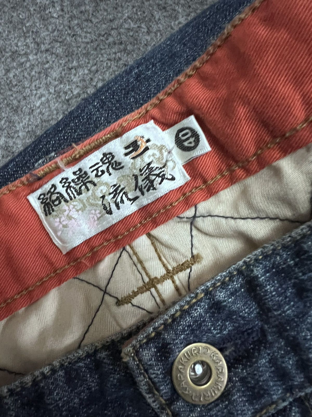 Dragonfly × Japanese Brand Sick🔥Gold Embroidered Dragon Japan brand Karakuri denim pant Size US 39 - 7 Thumbnail
