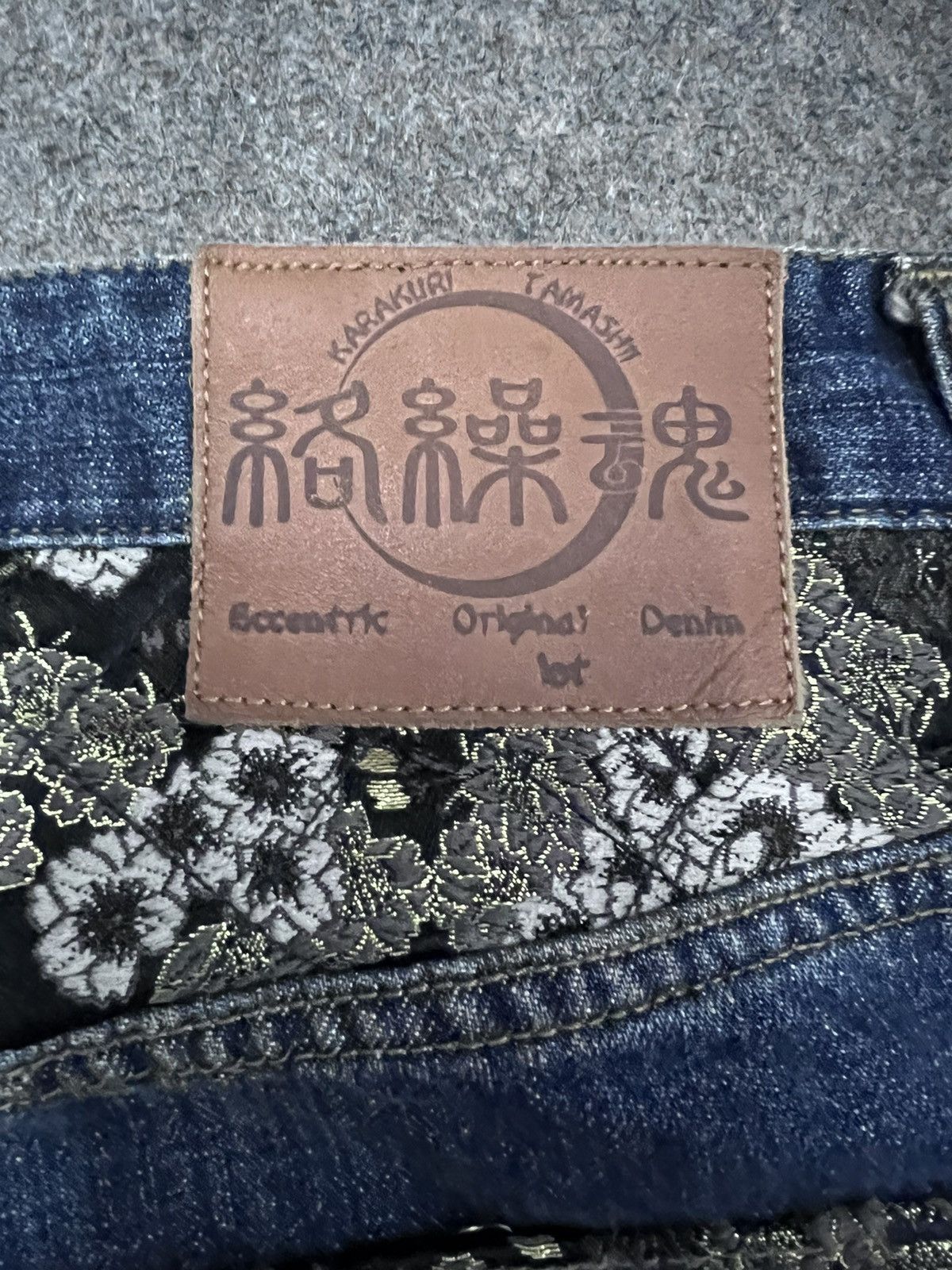 Dragonfly × Japanese Brand Sick🔥Gold Embroidered Dragon Japan brand Karakuri denim pant Size US 39 - 6 Thumbnail