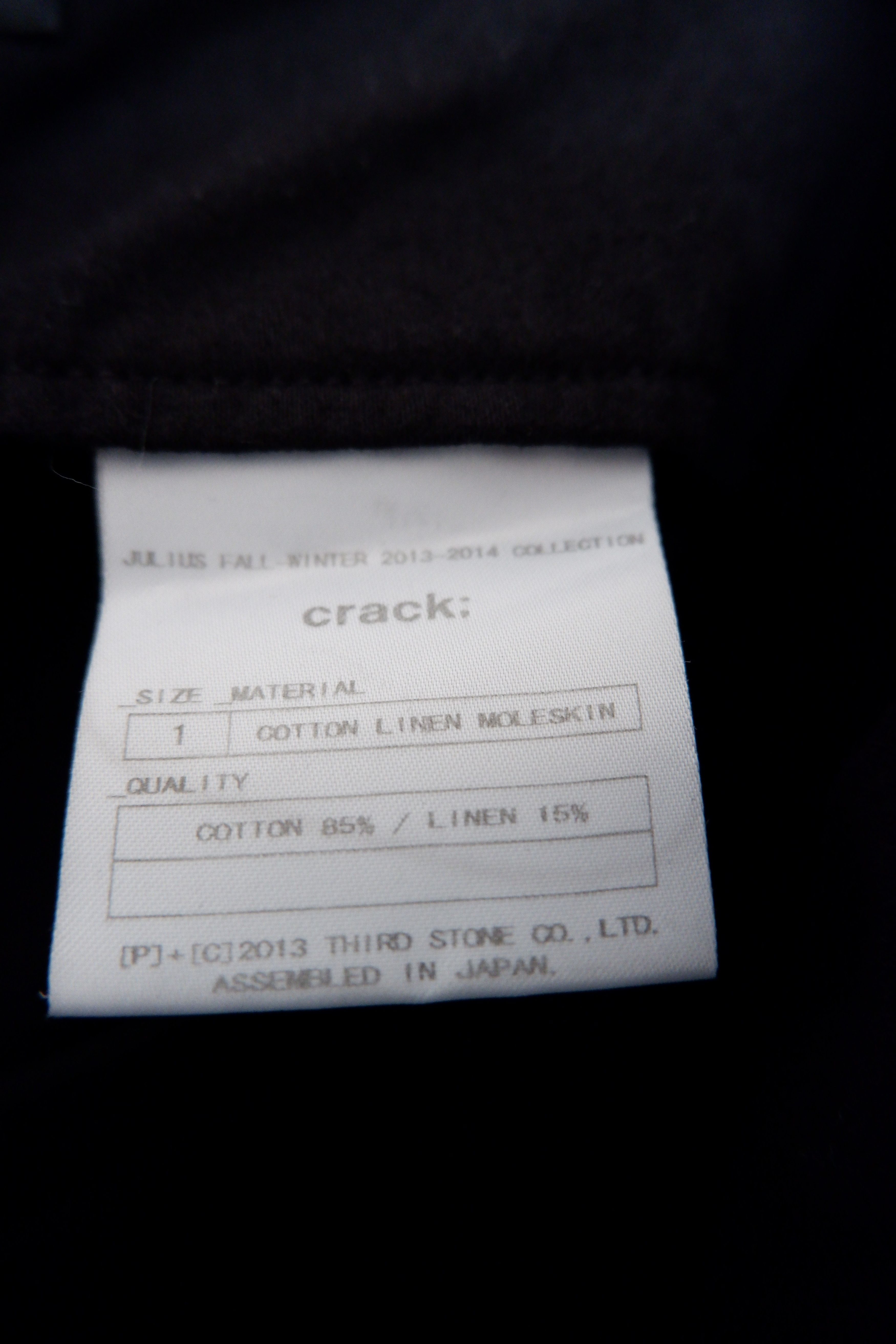 Julius F/W14 Julius "Crack" Zipper Pants Size US 29 - 8 Thumbnail