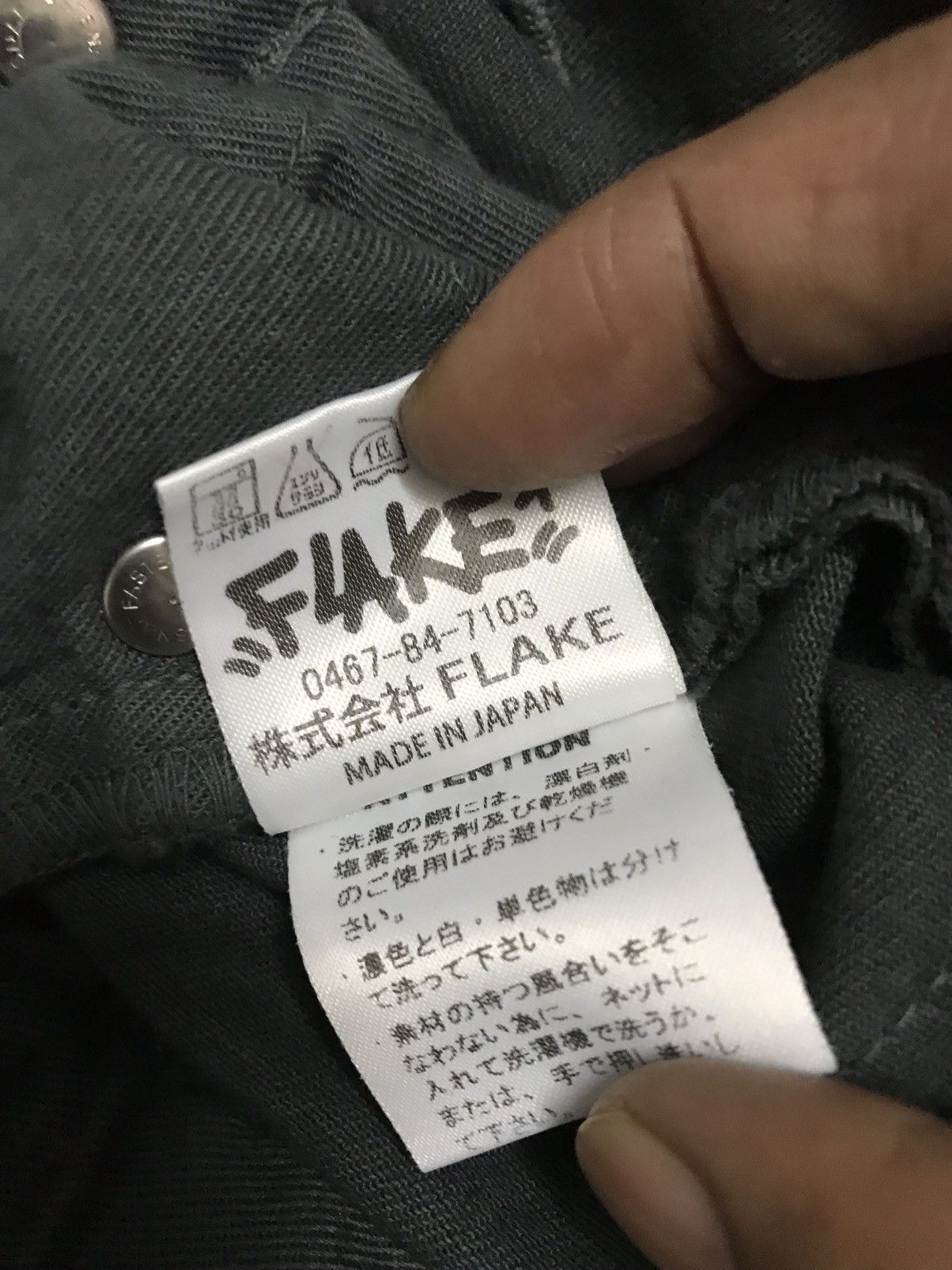 Hysteric Glamour 💥Japanese Flake Japan Punk Gothic Pant Size 28" / US 6 / IT 42 - 8 Thumbnail