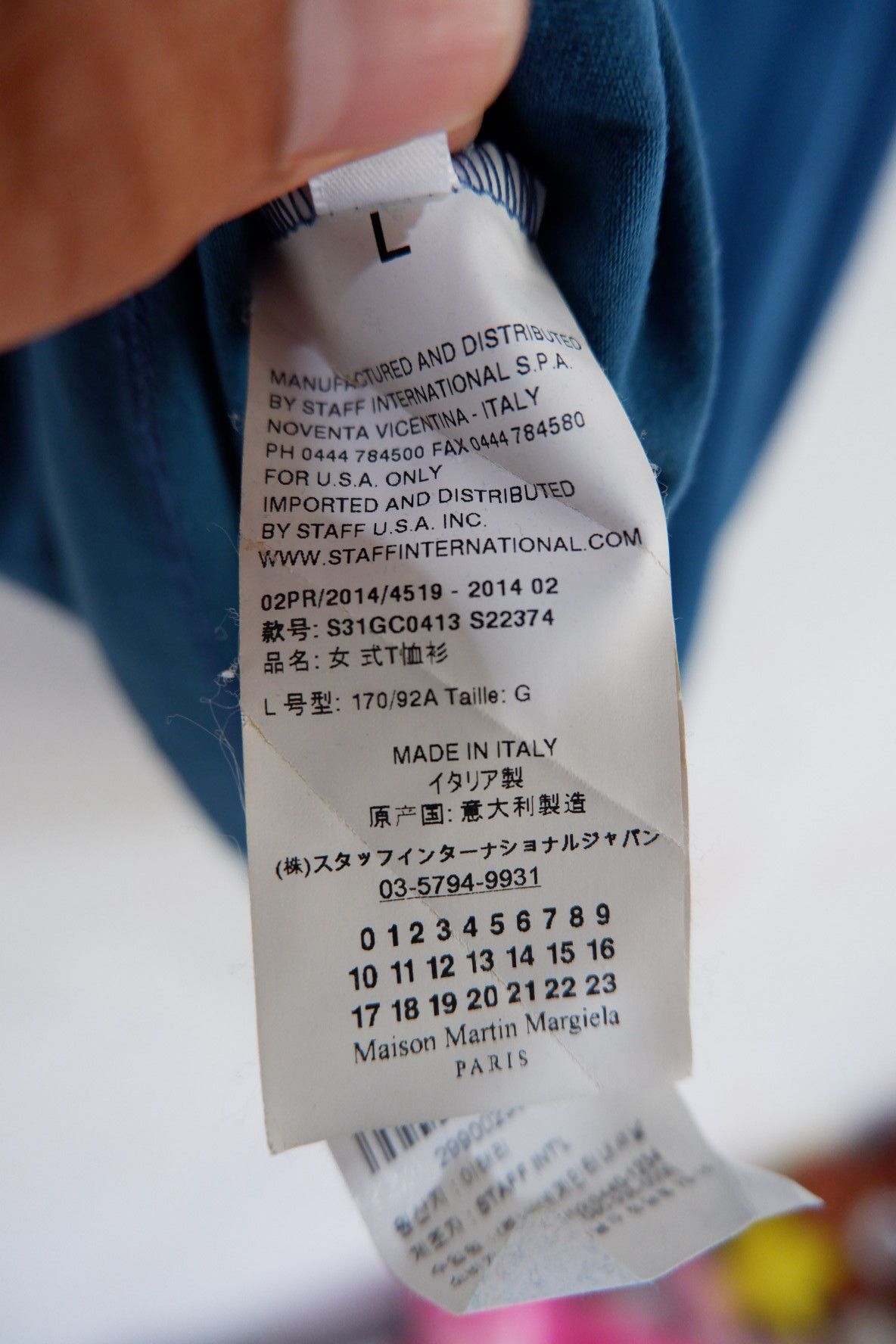 Maison Margiela SS2014 Margiela Oversized Tees Size US L / EU 52-54 / 3 - 6 Thumbnail