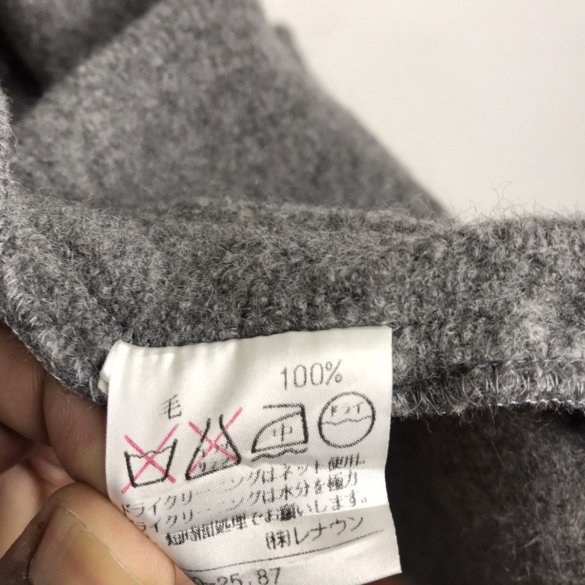 Japanese Brand Japanese Brand Exoah Skale Coat Long Jacket Size US M / EU 48-50 / 2 - 6 Thumbnail