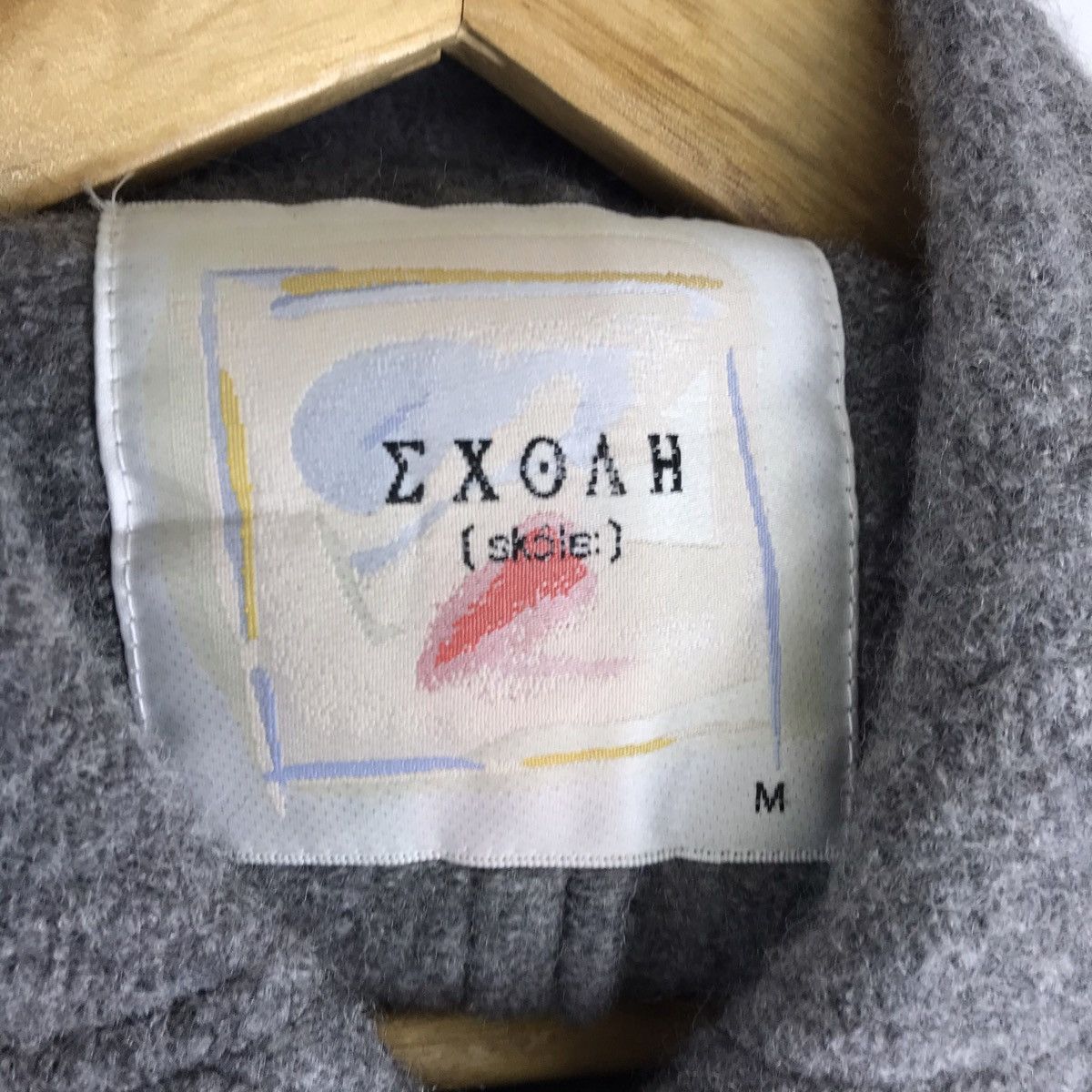 Japanese Brand Japanese Brand Exoah Skale Coat Long Jacket Size US M / EU 48-50 / 2 - 5 Thumbnail