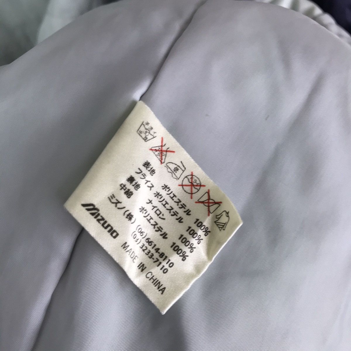 MLB × Mizuno × Vintage Vintage Hitachi Baseball Team Varsity Jacket Size US XXL / EU 58 / 5 - 8 Thumbnail