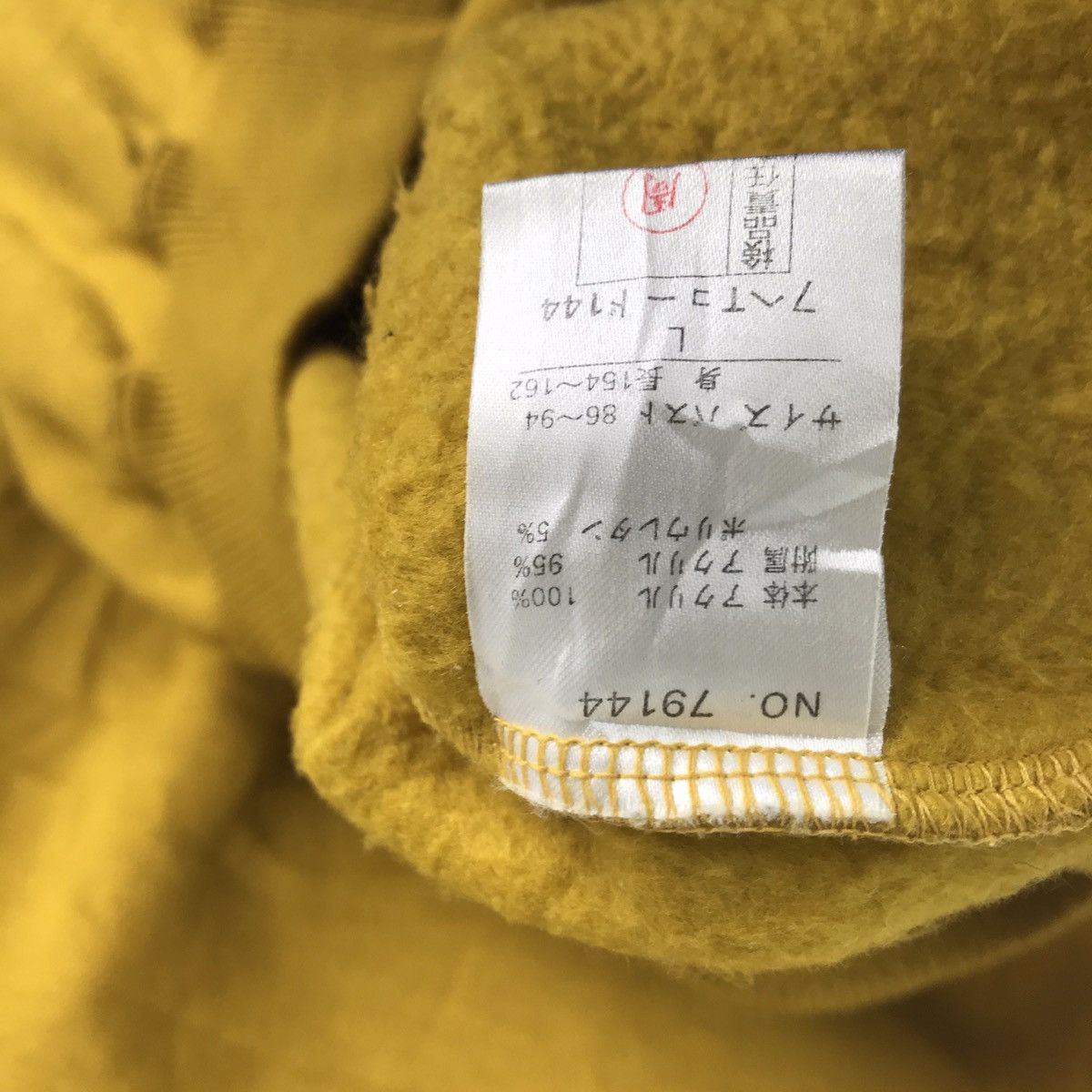 Other Vintage Buddy The American Sports Legend Sports Sweatshirt Size US L / EU 52-54 / 3 - 7 Thumbnail