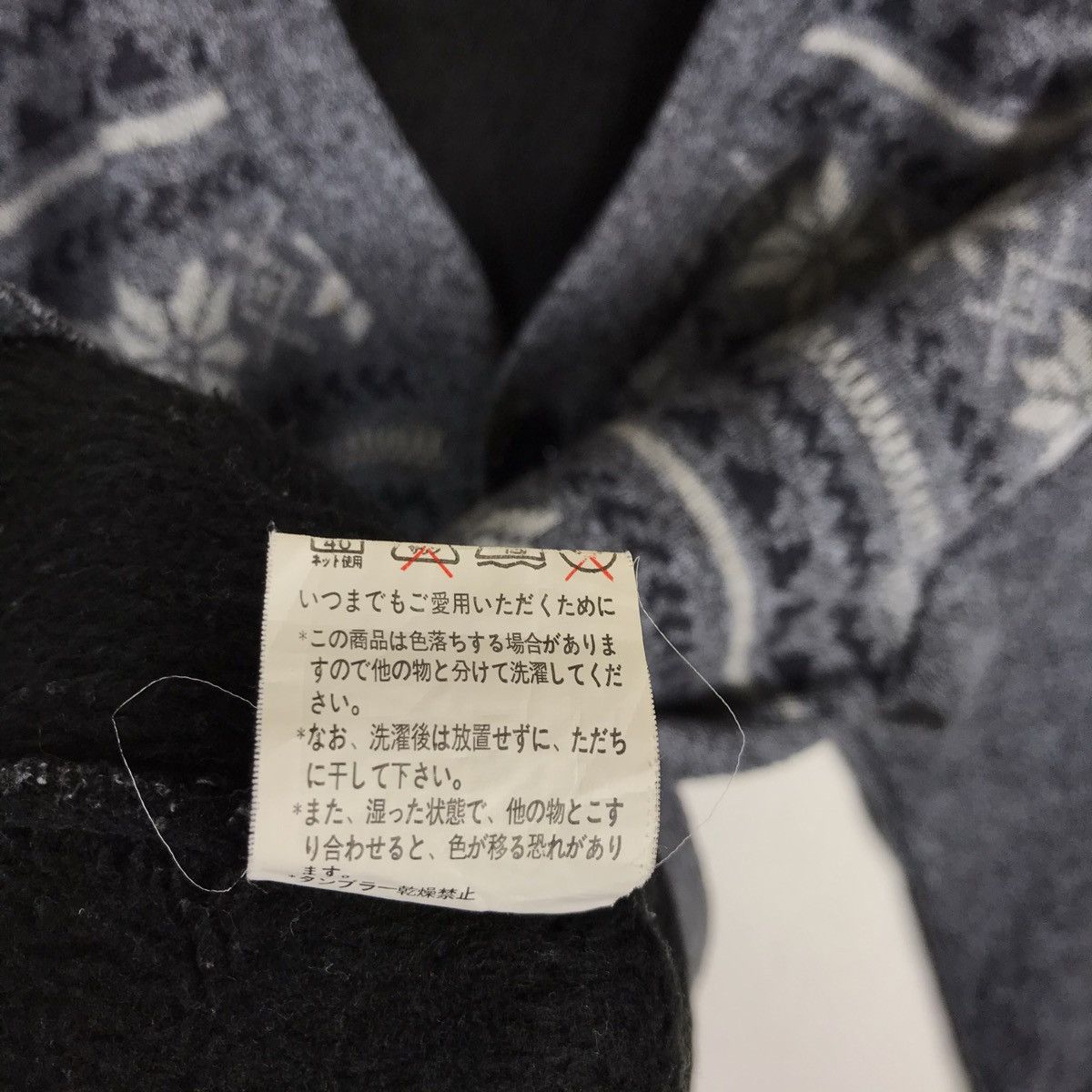 Other Keith Valler U.K. London Cardigan Sweater Size US L / EU 52-54 / 3 - 8 Thumbnail