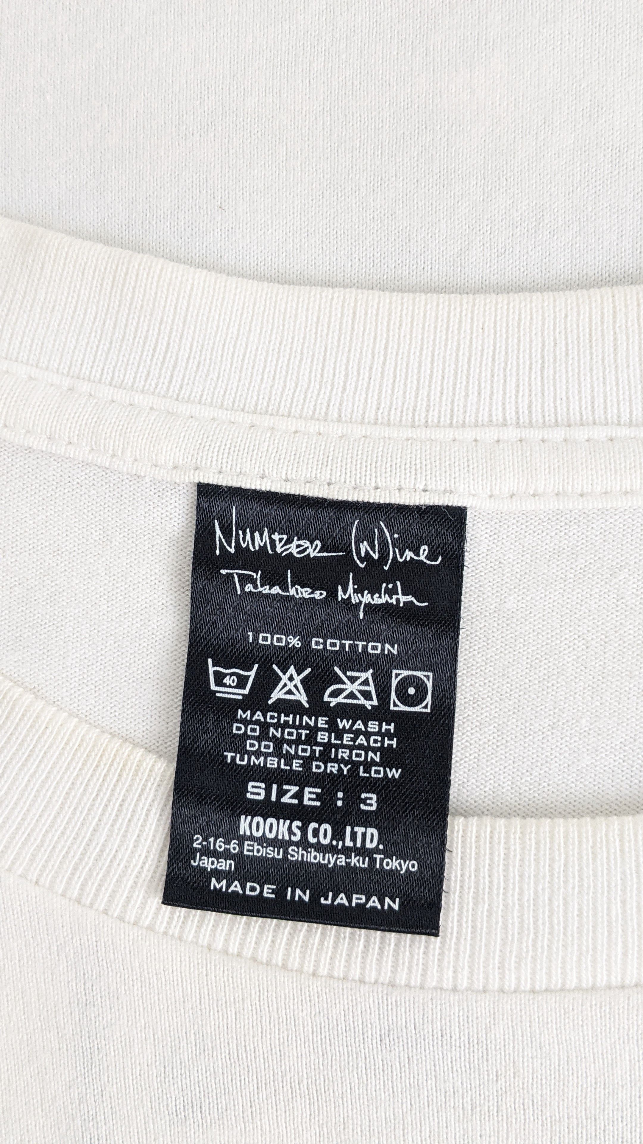 Number (N)ine Number Nine The Apples Beatles shirt Size US L / EU 52-54 / 3 - 4 Thumbnail