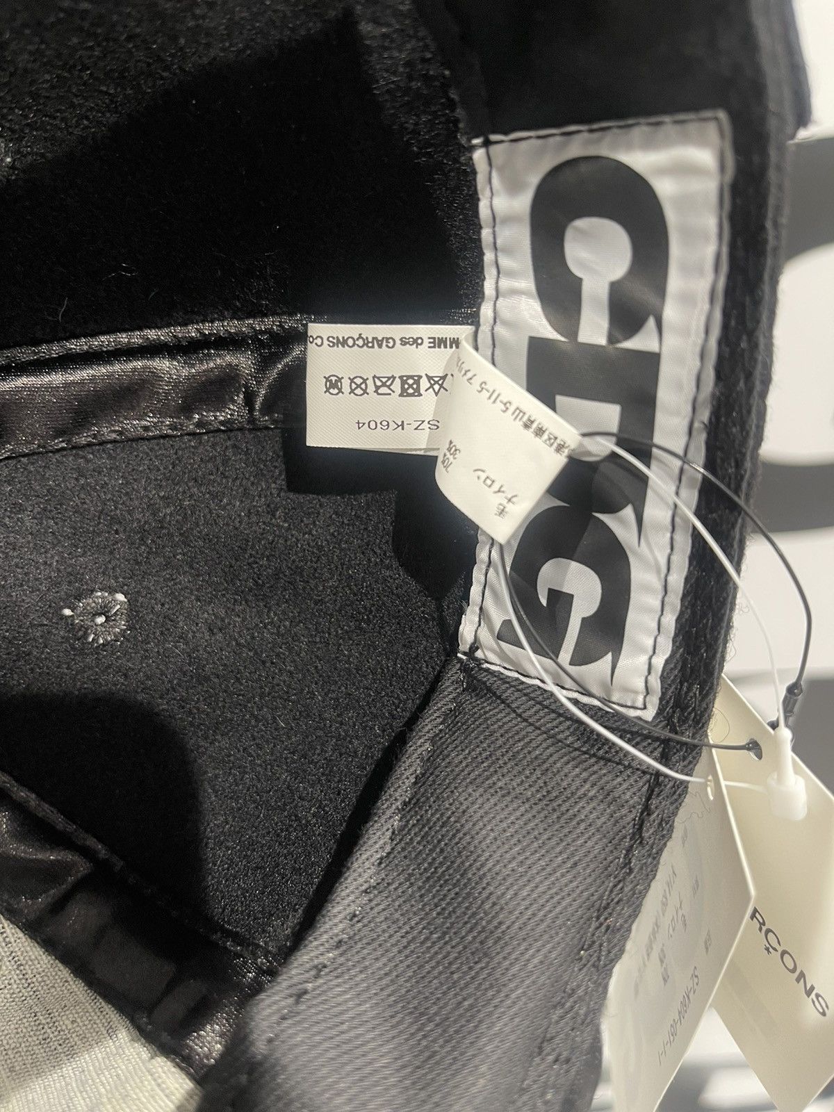 Comme des Garcons × Ebbets Field Flannels CDG x Ebbets Field Japan Exclusive logo wool cap Size ONE SIZE - 5 Thumbnail