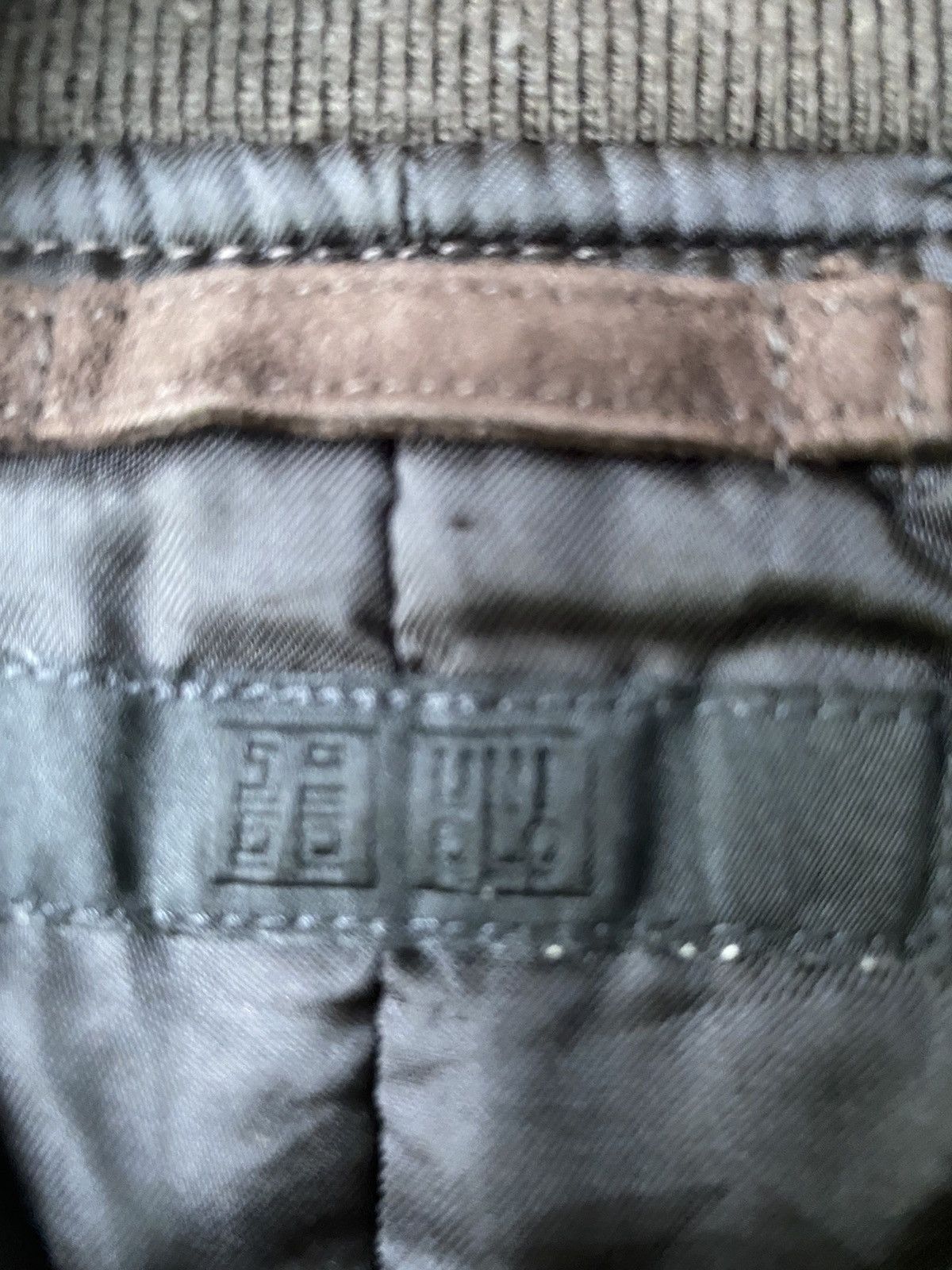 Japanese Brand × Uniqlo UNIQLO Suede Bomber Jacket Size US L / EU 52-54 / 3 - 7 Thumbnail