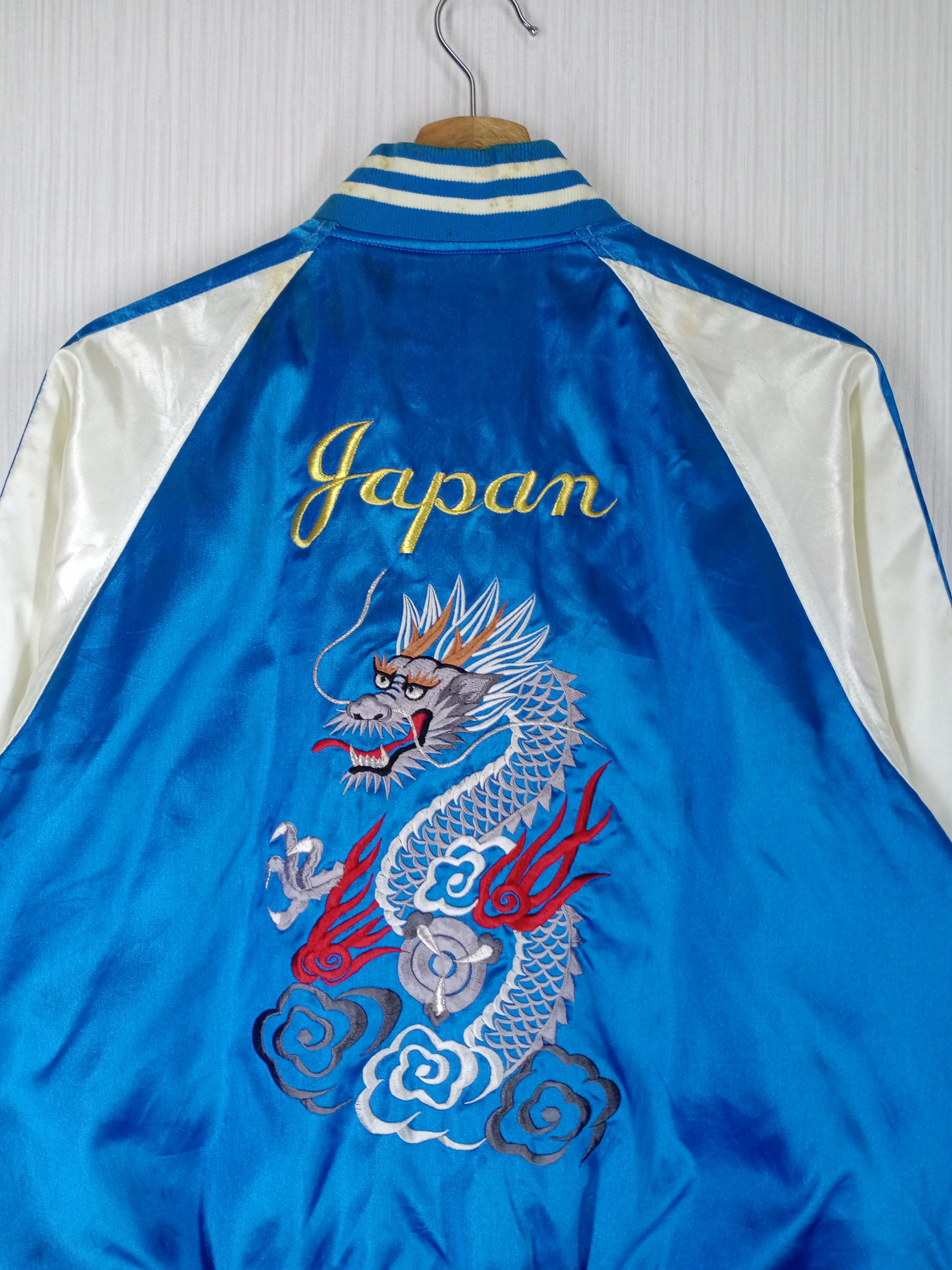 Japanese Brand Vintage Sukajan Dragon Embroidered Big Logo Jacket Size US L / EU 52-54 / 3 - 8 Thumbnail