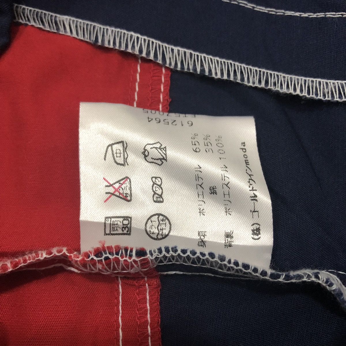Ellesse Vintage Ellesse Italian Embroidery Big logo Size US M / EU 48-50 / 2 - 12 Thumbnail