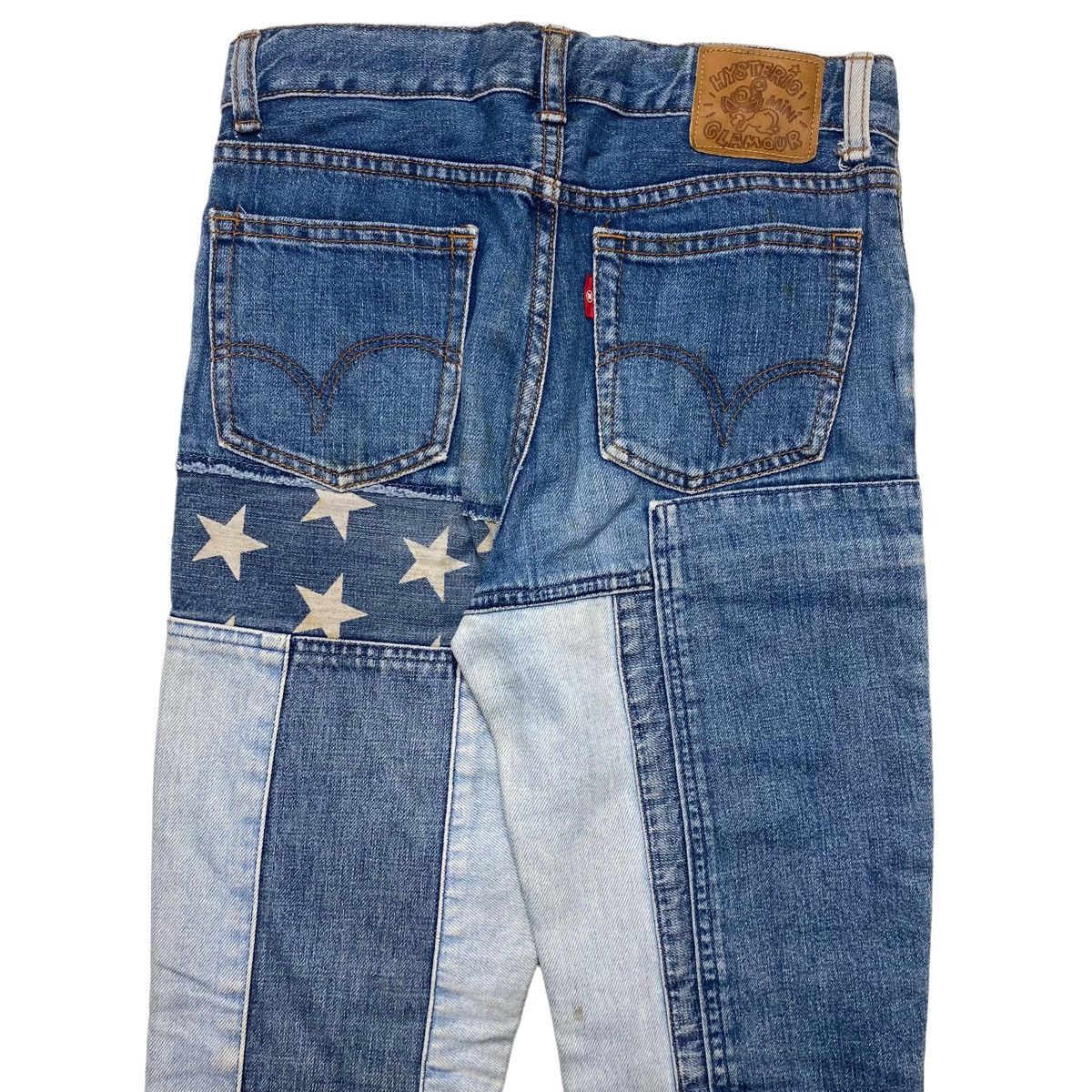 Hysteric Glamour 1990s Hysteric Mini - Patchwork Star Denim Pants Size 24" / US 00 / IT 34 - 5 Thumbnail