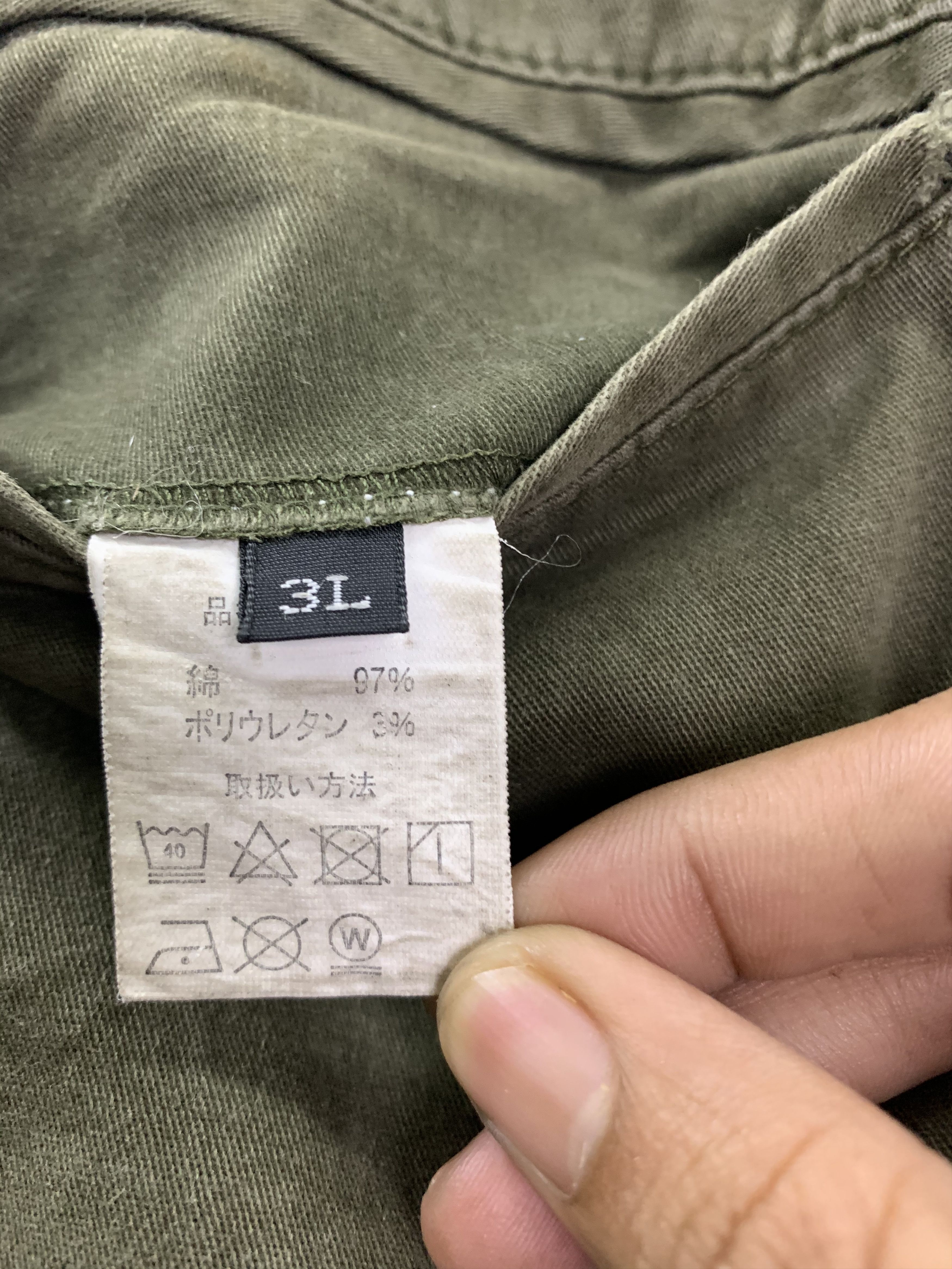 Japanese Brand Japan stripe GERIDE tactical cargo multipocket pants #133 Size US 35 - 14 Thumbnail