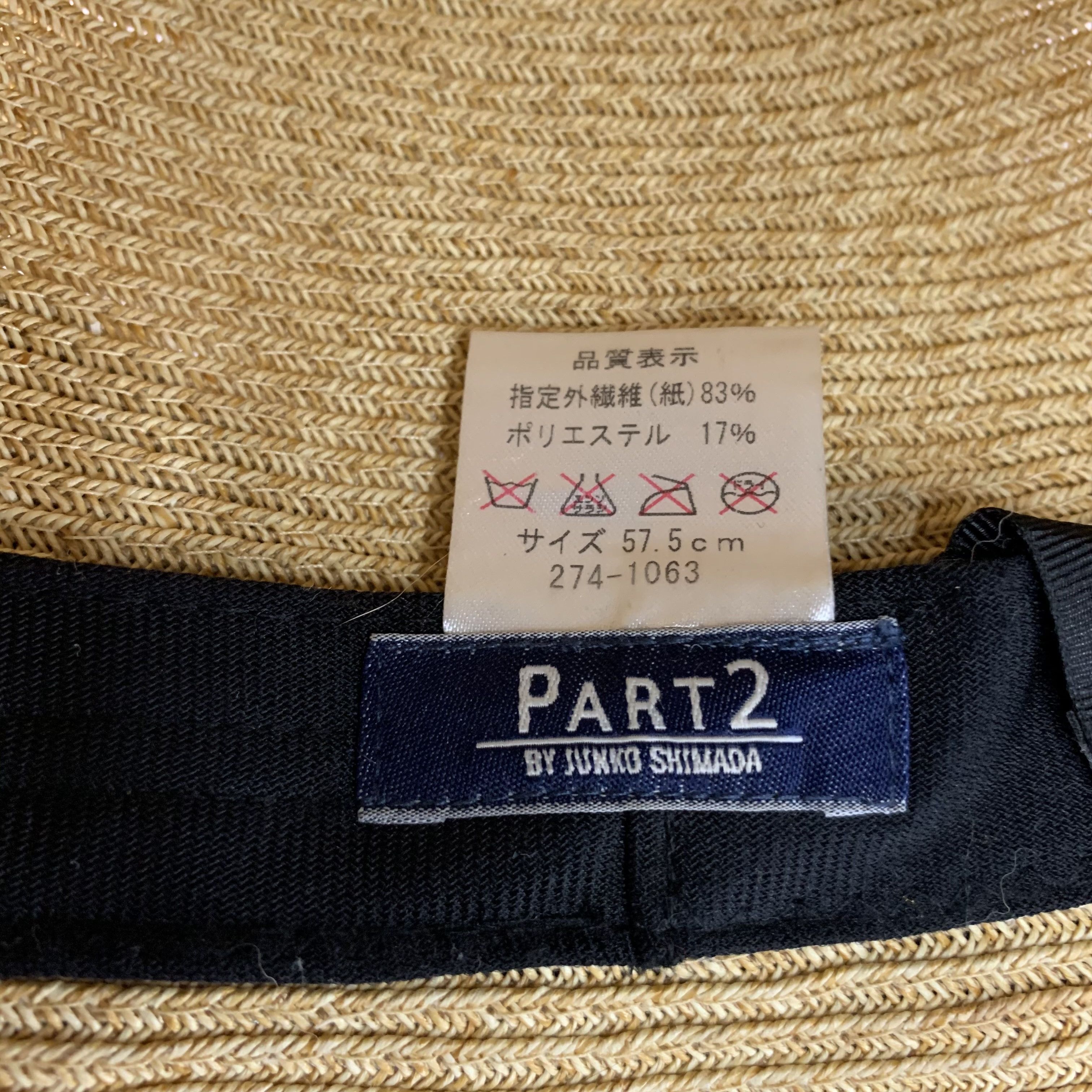 Designer × Japanese Brand × Junko Shimada Part 2 By Junko Shimada Bucket Hats - SS2022 Size ONE SIZE - 7 Thumbnail