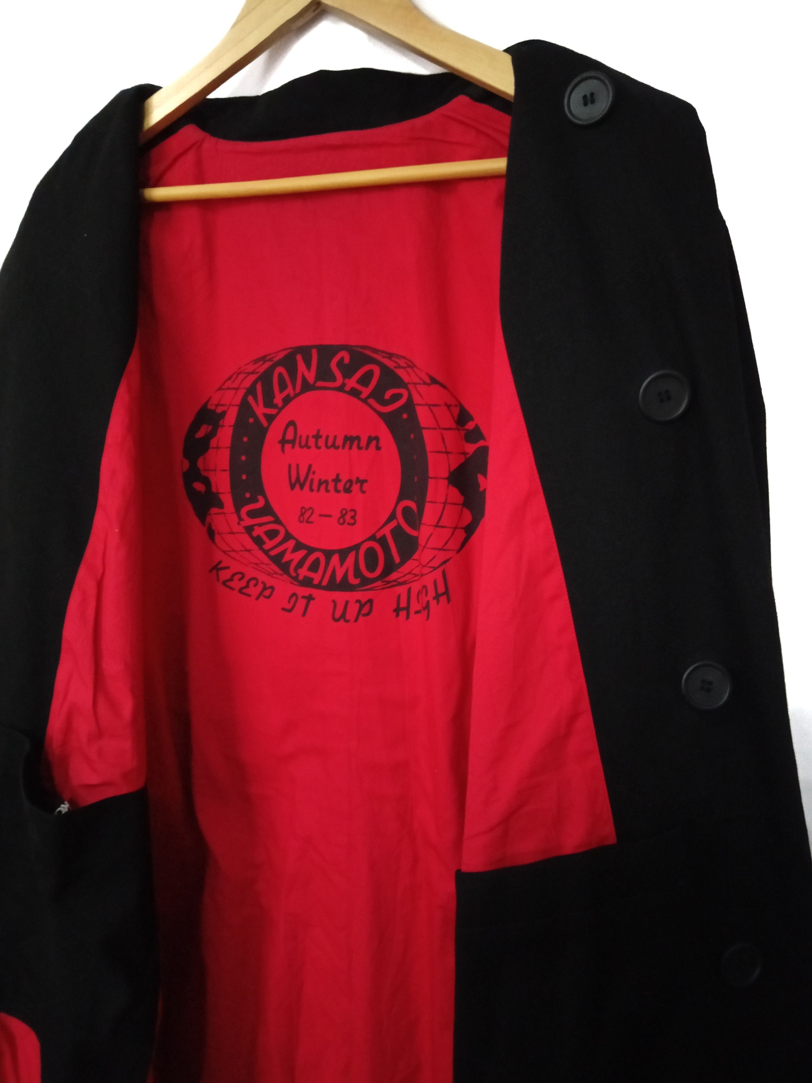 Kansai Yamamoto × Vintage VTG KANSAI YAMAMOTO A/W 82-83 LONG JACKET Size US L / EU 52-54 / 3 - 2 Thumbnail