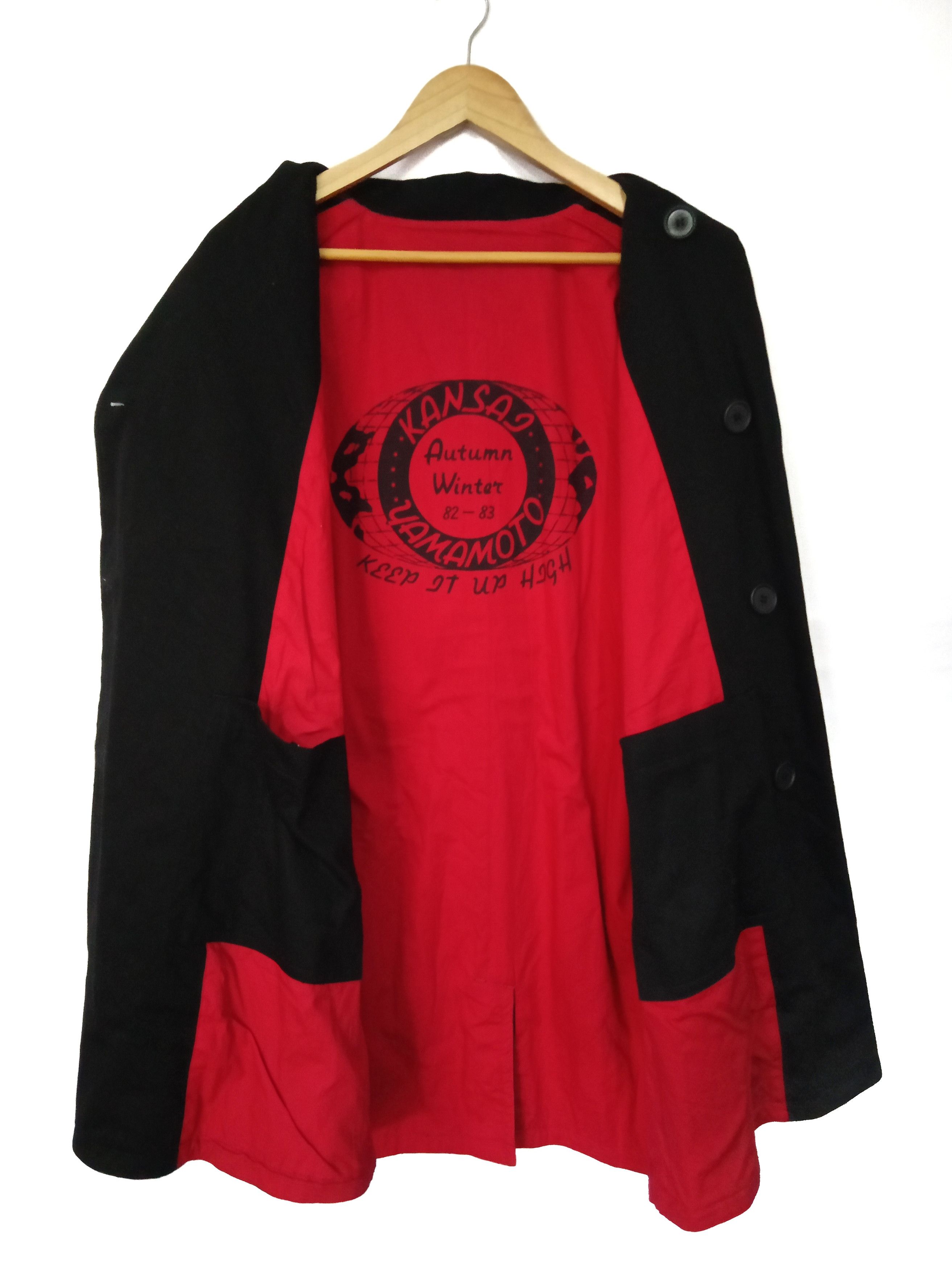 Kansai Yamamoto × Vintage VTG KANSAI YAMAMOTO A/W 82-83 LONG JACKET Size US L / EU 52-54 / 3 - 1 Thumbnail