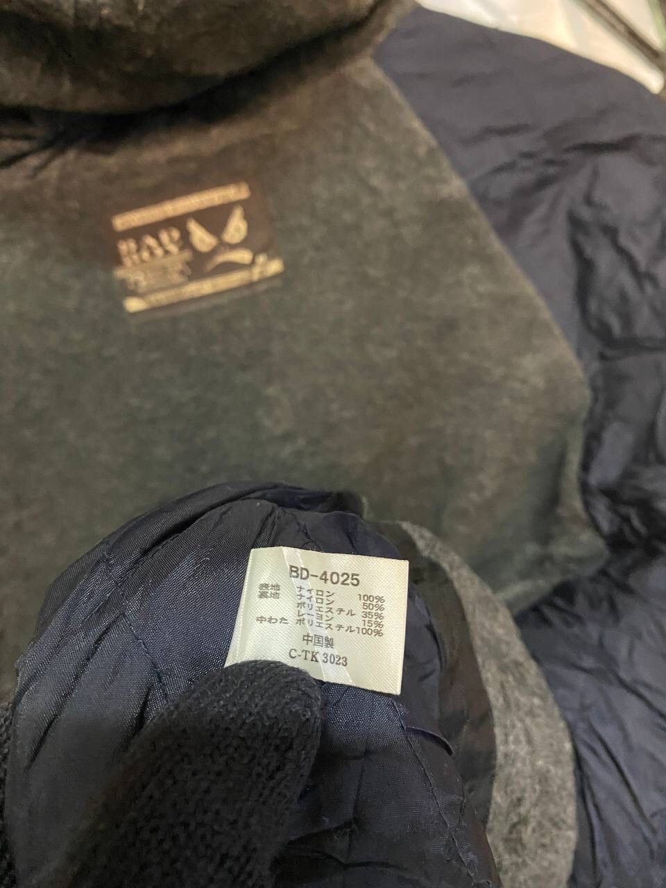 Japanese Brand Bad Boy Anorak Pullover Jacket Size US XL / EU 56 / 4 - 15 Thumbnail