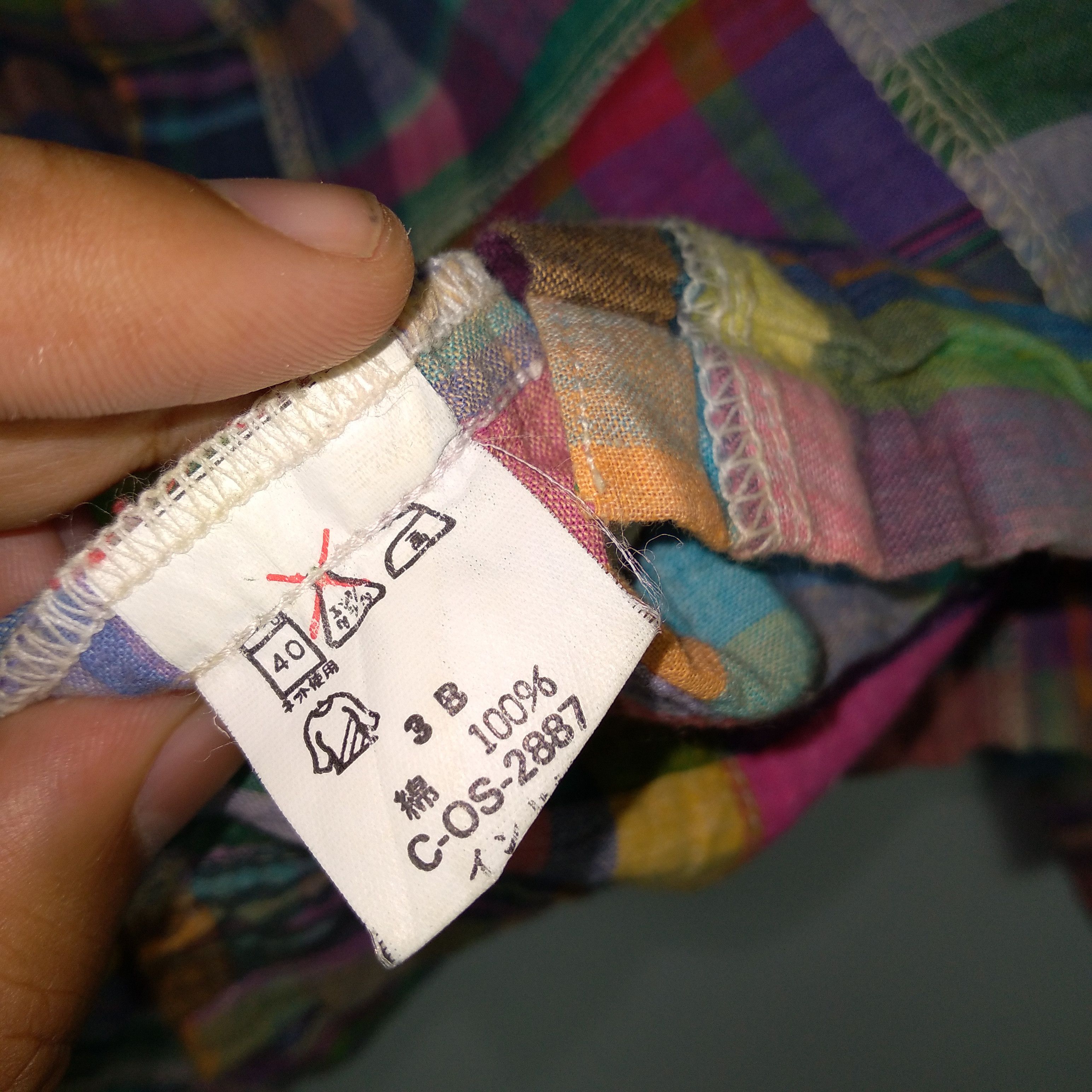 Japanese Brand × Vintage India Ethnic Dodges Colourful Patchwork Avant Garde Shirts Size US M / EU 48-50 / 2 - 7 Thumbnail