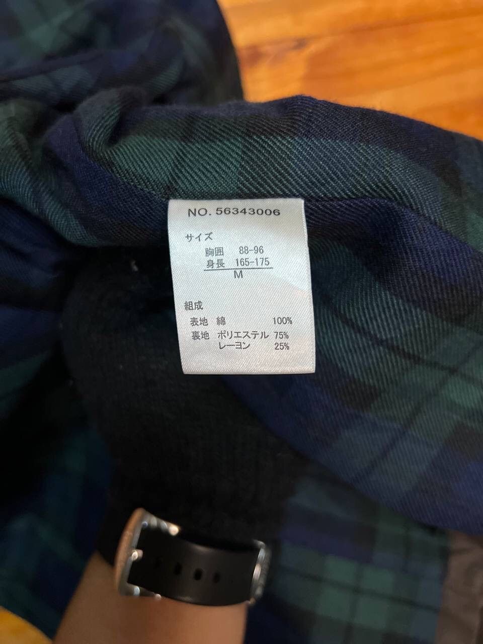 Japanese Brand SORTISSO UTILITY JACKET Size US M / EU 48-50 / 2 - 12 Thumbnail