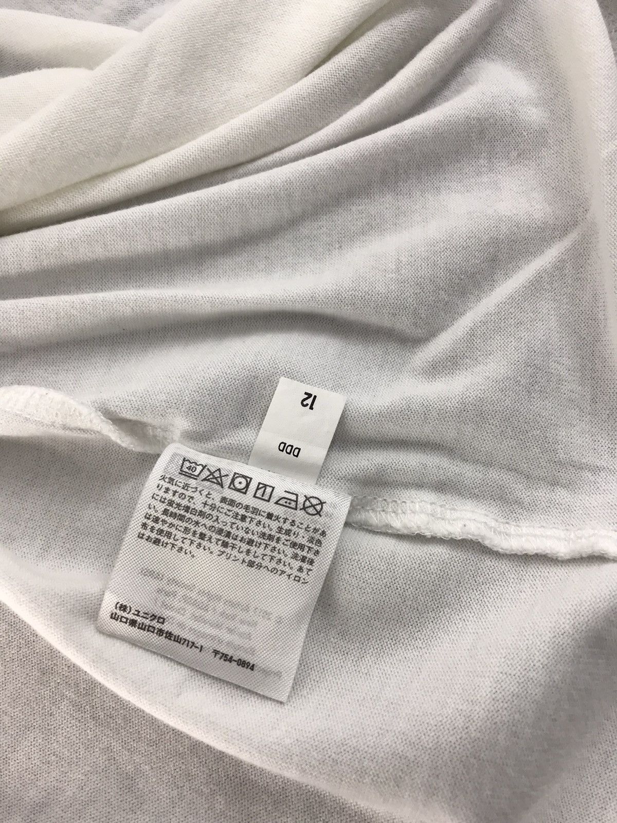 Japanese Brand SPRZNY MoMA Special Edition ADAGP, Paris Atelier Morellet Size US L / EU 52-54 / 3 - 5 Thumbnail