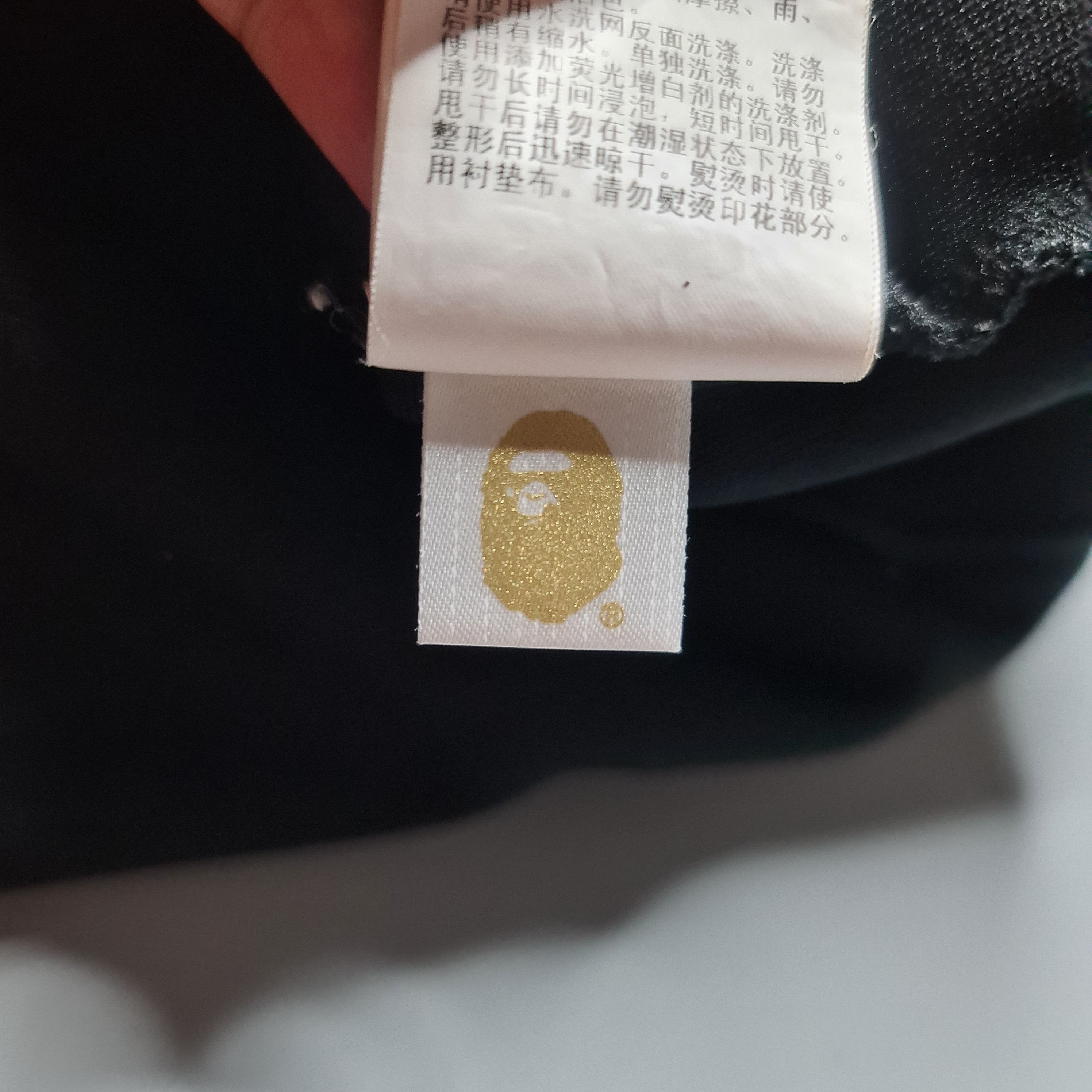 Bape Bape - 1st Camo Green Track Jacket Size US S / EU 44-46 / 1 - 8 Thumbnail