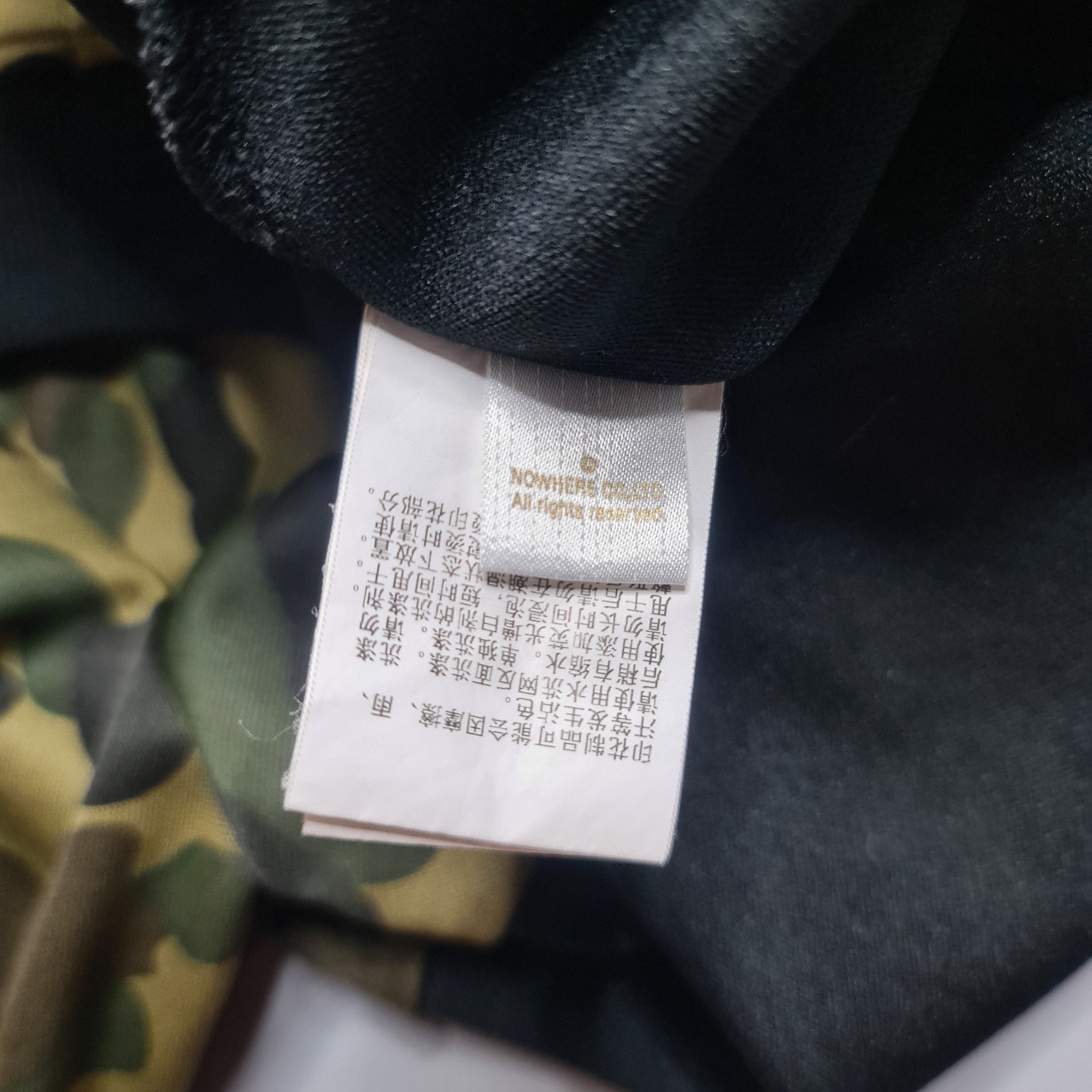Bape Bape - 1st Camo Green Track Jacket Size US S / EU 44-46 / 1 - 9 Thumbnail