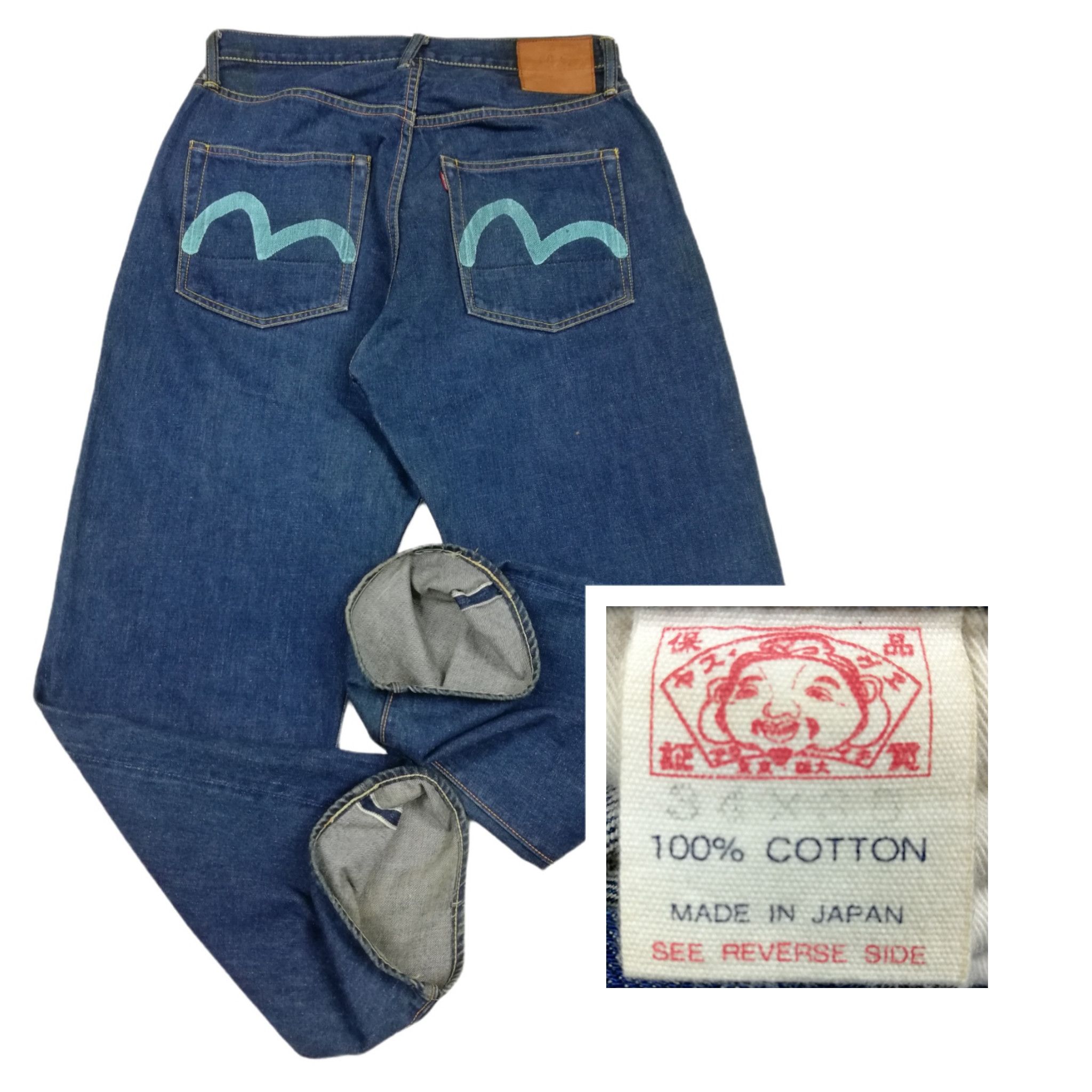 Evisu × Japanese Brand 🔥Evisu SS 2001 Seagull Paint Button Fly Denim Jeans Size US 32 / EU 48 - 1 Thumbnail