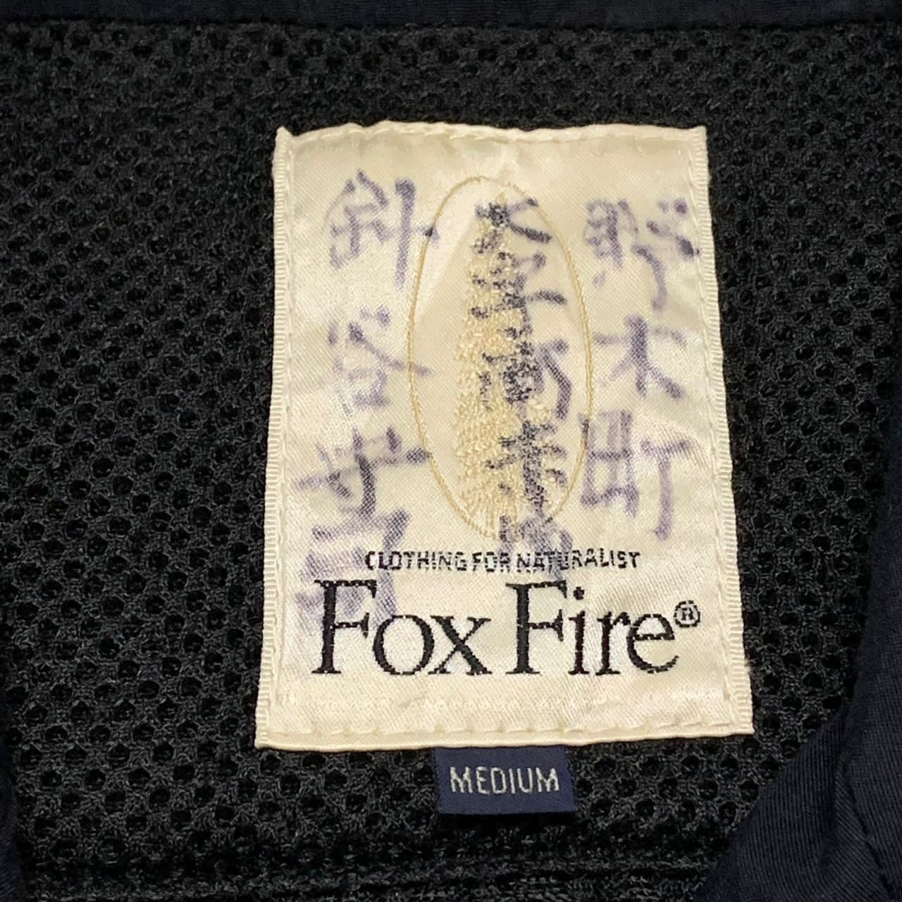 Japanese Brand Clothing for naturalist Fox five vest Size US M / EU 48-50 / 2 - 11 Thumbnail