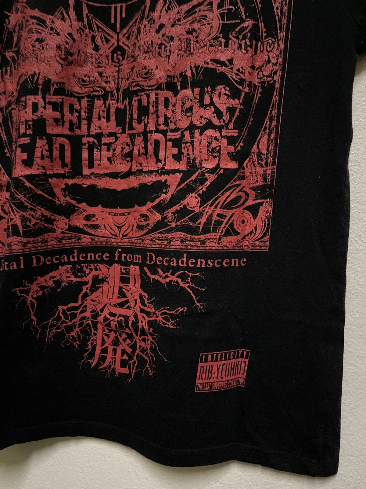 Band Tees Imperial Circus Dead Decadence Melodic Death Metal Japan Size US S / EU 44-46 / 1 - 11 Thumbnail