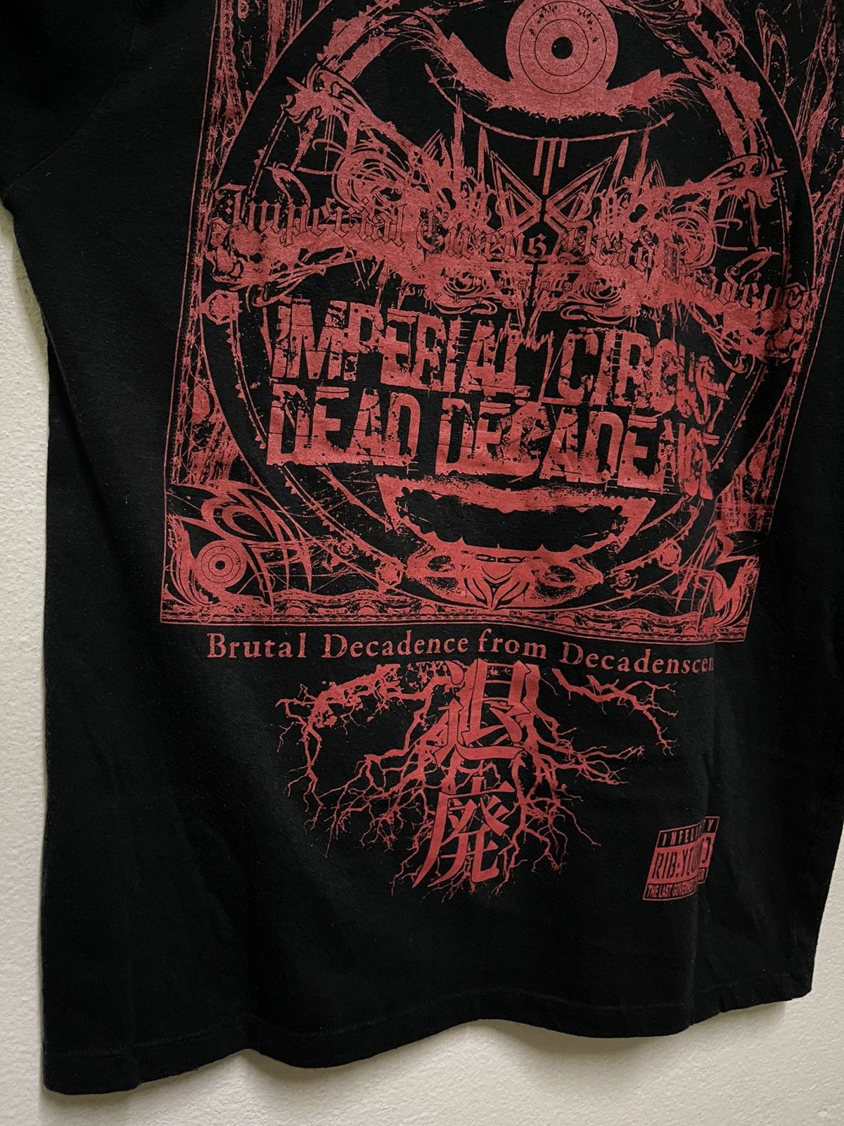 Band Tees Imperial Circus Dead Decadence Melodic Death Metal Japan Size US S / EU 44-46 / 1 - 9 Thumbnail