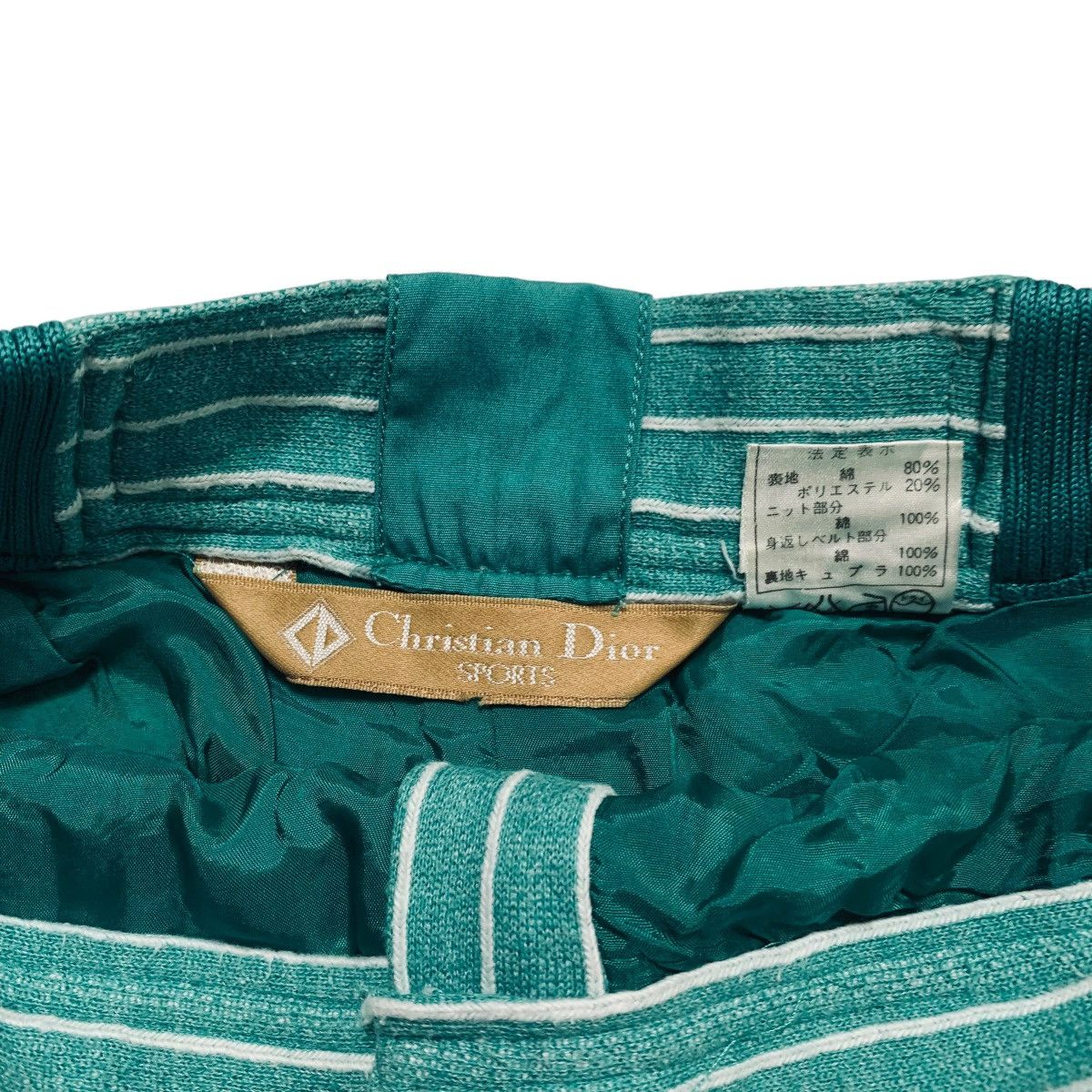 Christian Dior Monsieur Christian Dior Sports Stripe Short Pants Size 27" / US 4 / IT 40 - 5 Thumbnail