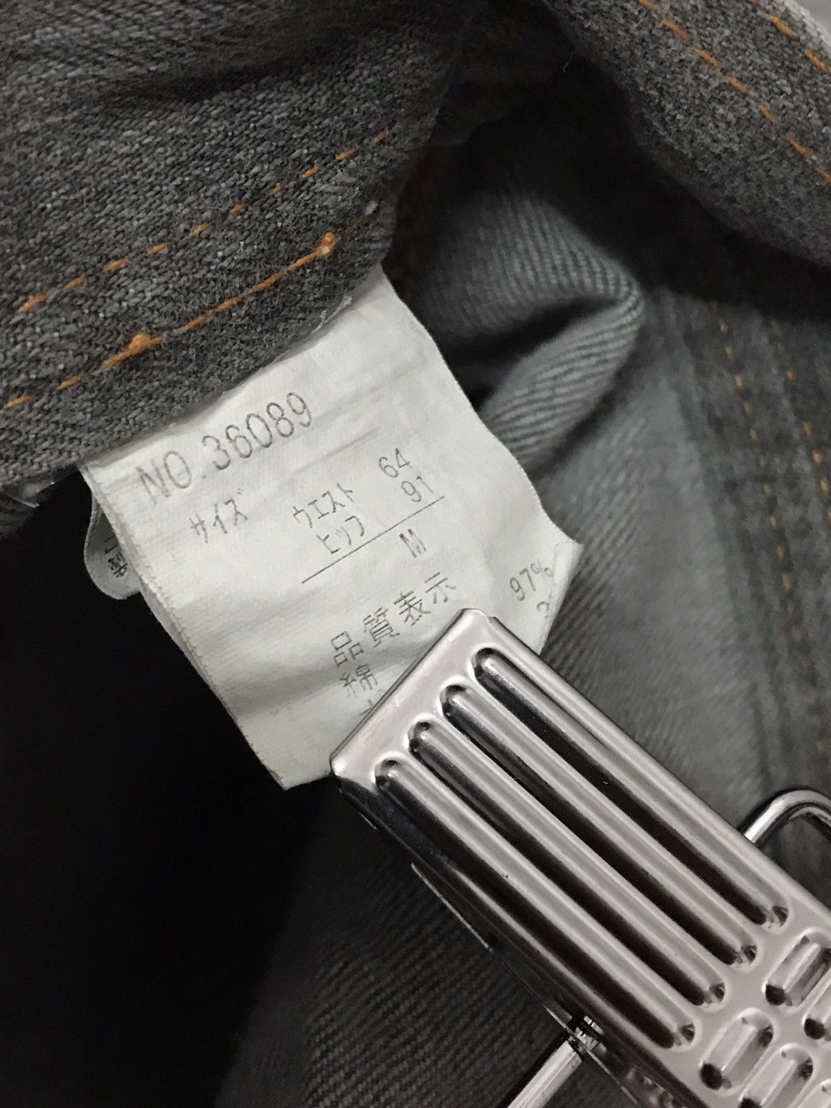Designer × Japanese Brand Re Claimed Japan Cargo Denim Flare Pants Zipper Ankle Size US 29 - 15 Thumbnail