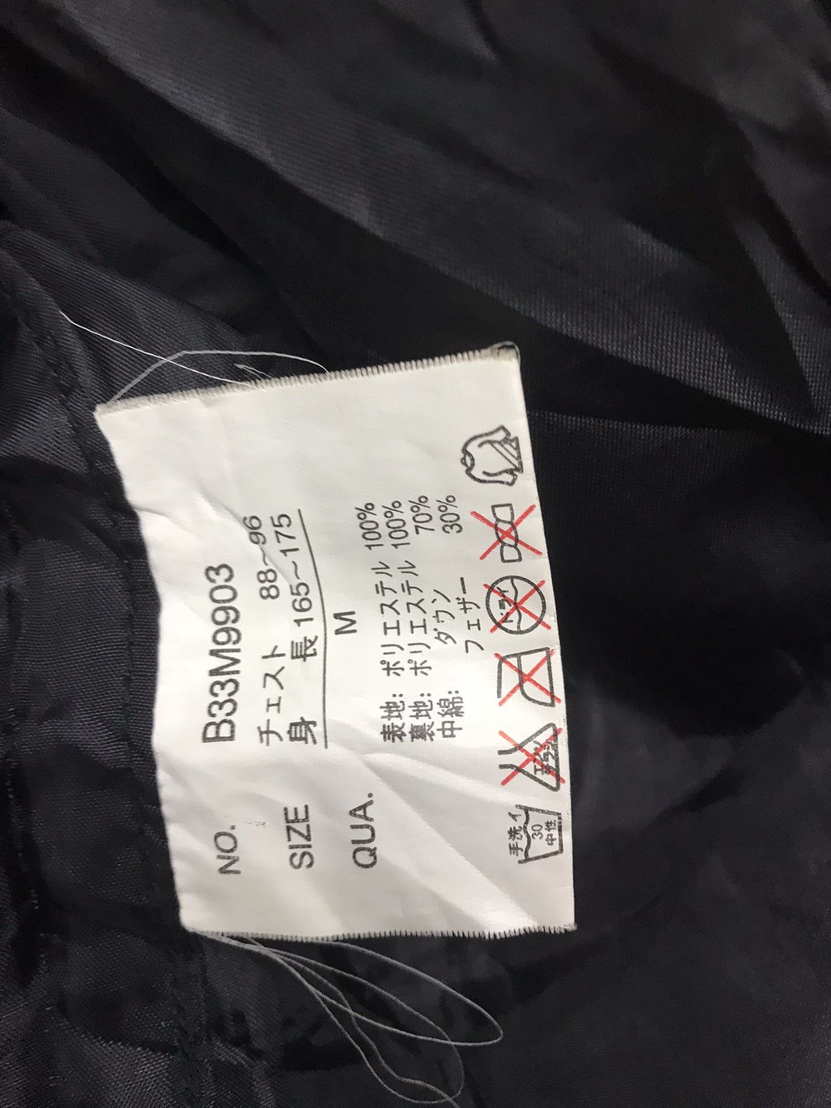 Golden Bear Black Golden Bear Puffer Jacket Size M Size US M / EU 48-50 / 2 - 9 Thumbnail