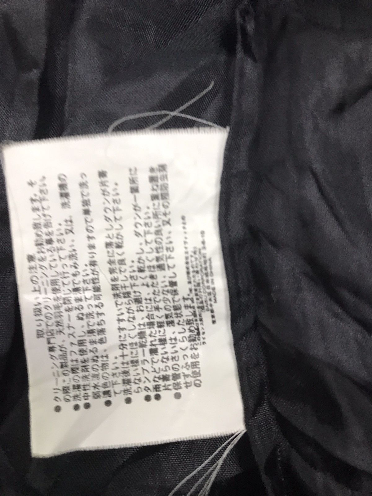 Golden Bear Black Golden Bear Puffer Jacket Size M Size US M / EU 48-50 / 2 - 10 Thumbnail