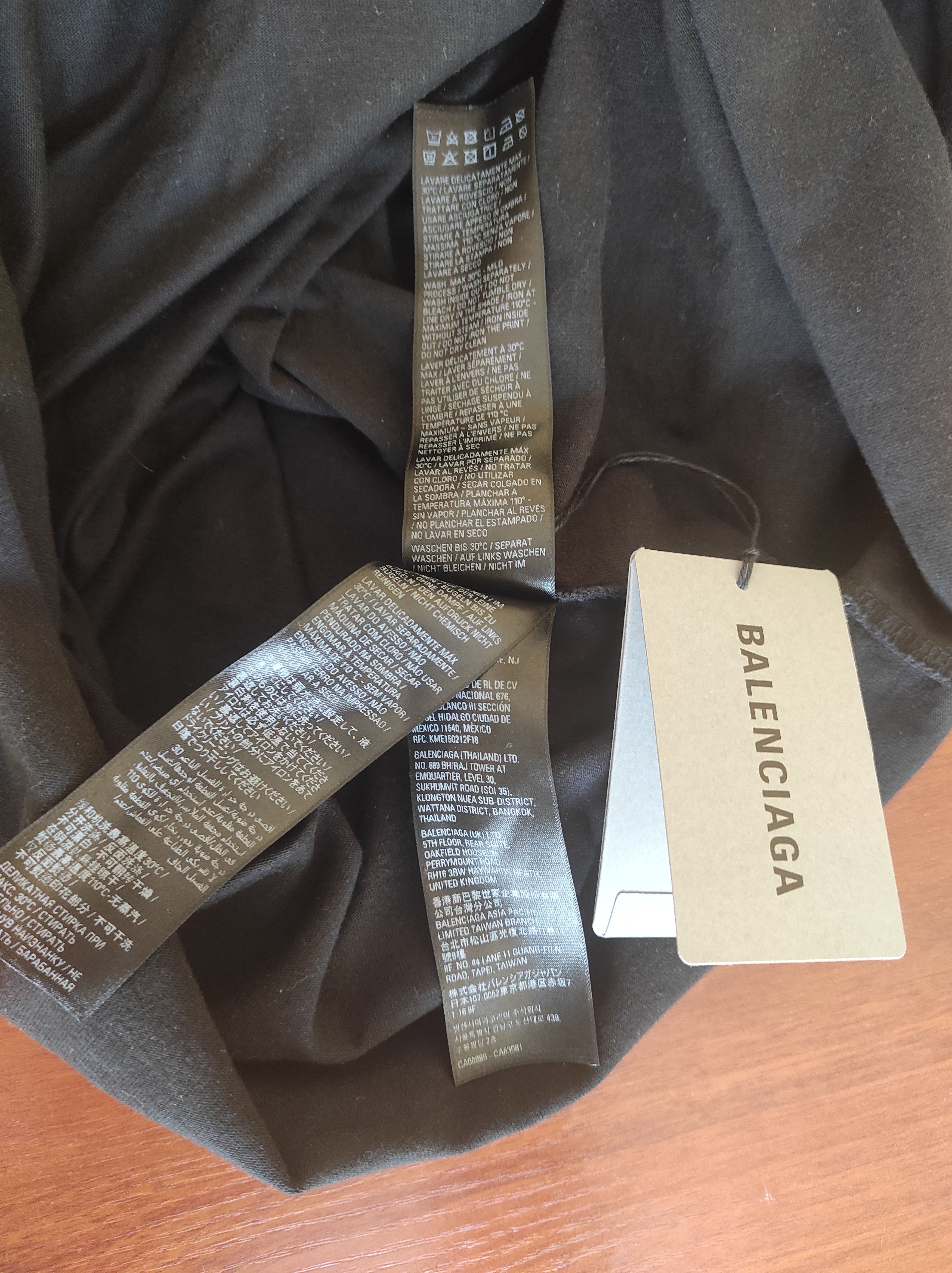 Balenciaga *New* Unique Balenciaga Longsleeve Slava Ukraini (Brand-New) Size US M / EU 48-50 / 2 - 6 Thumbnail