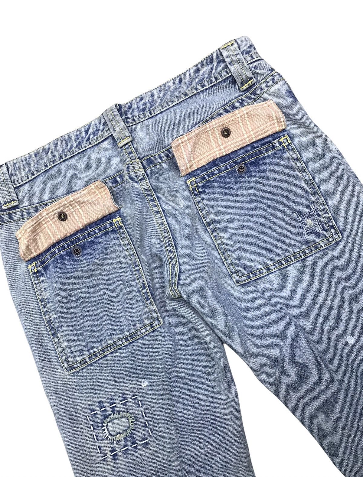Japanese Brand Back Number Patchwork Bush Pants Size 29 Size 29" - 4 Thumbnail