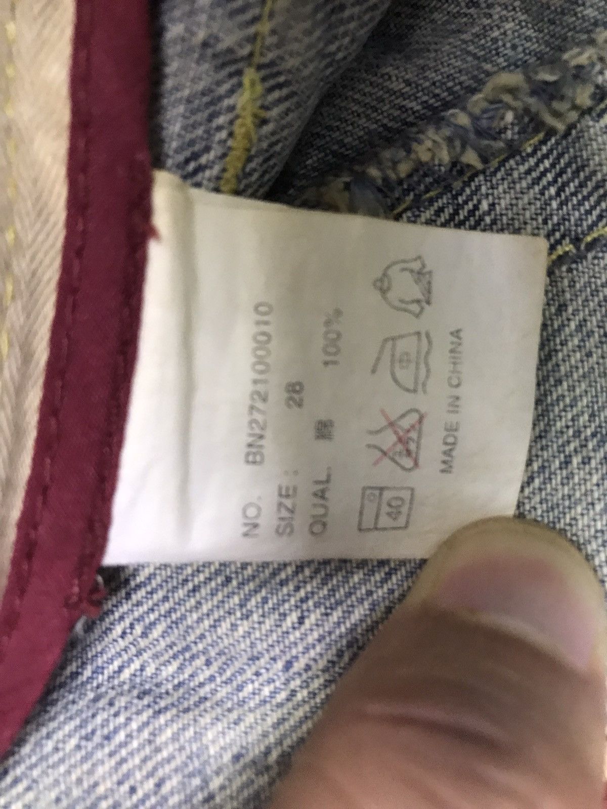 Japanese Brand Back Number Patchwork Bush Pants Size 29 Size 29" - 8 Thumbnail