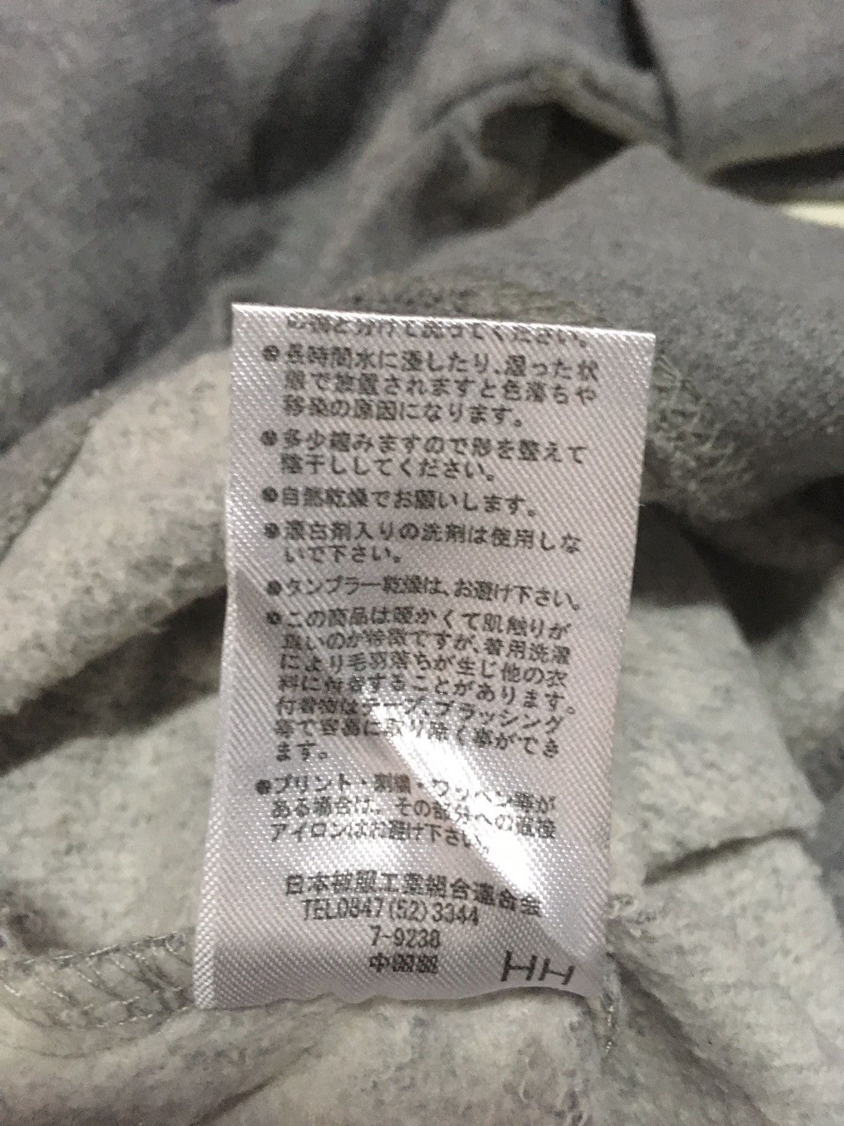 Japanese Brand × Vintage FN leading to the nature sweater hoodie Size US M / EU 48-50 / 2 - 9 Thumbnail