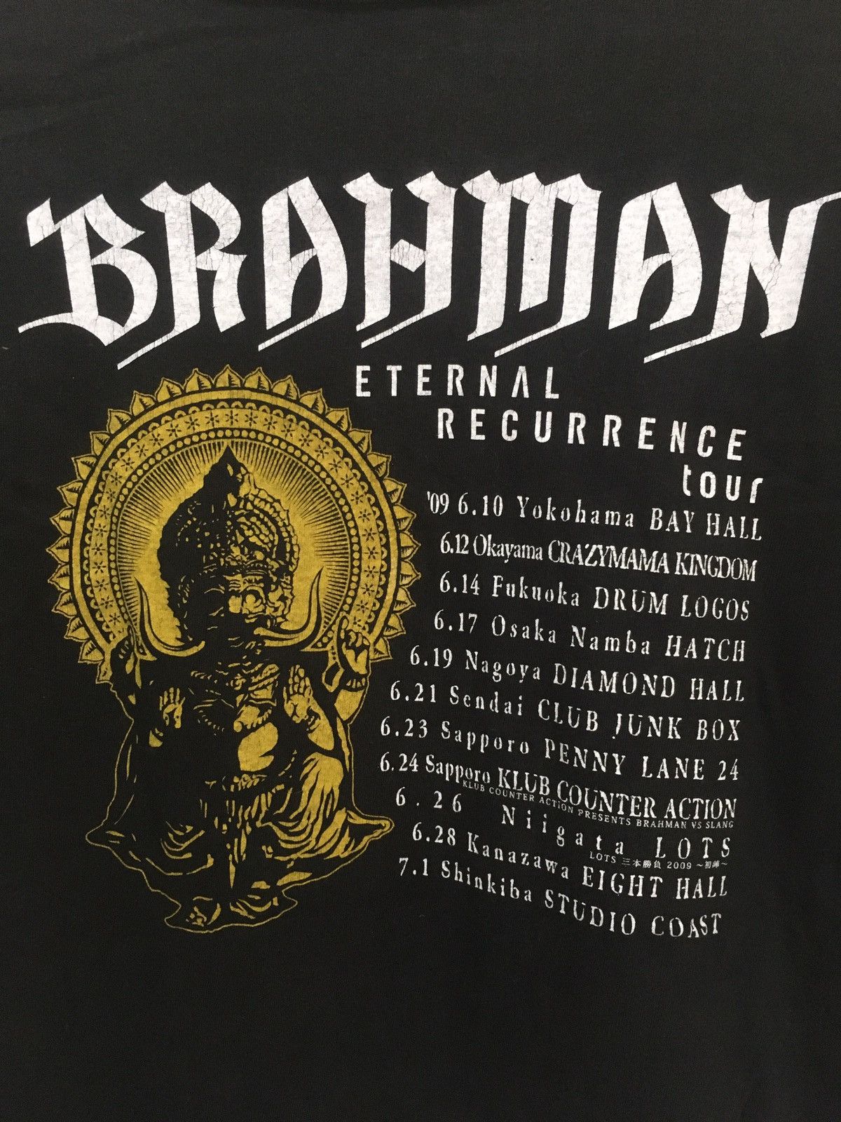 Band Tees Brahman band punk rock tee tour 2008 Size US M / EU 48-50 / 2 - 5 Thumbnail