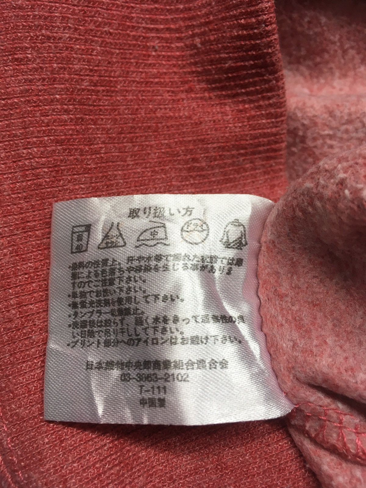 Japanese Brand × Vintage Vintage us navy seals Size US M / EU 48-50 / 2 - 10 Thumbnail