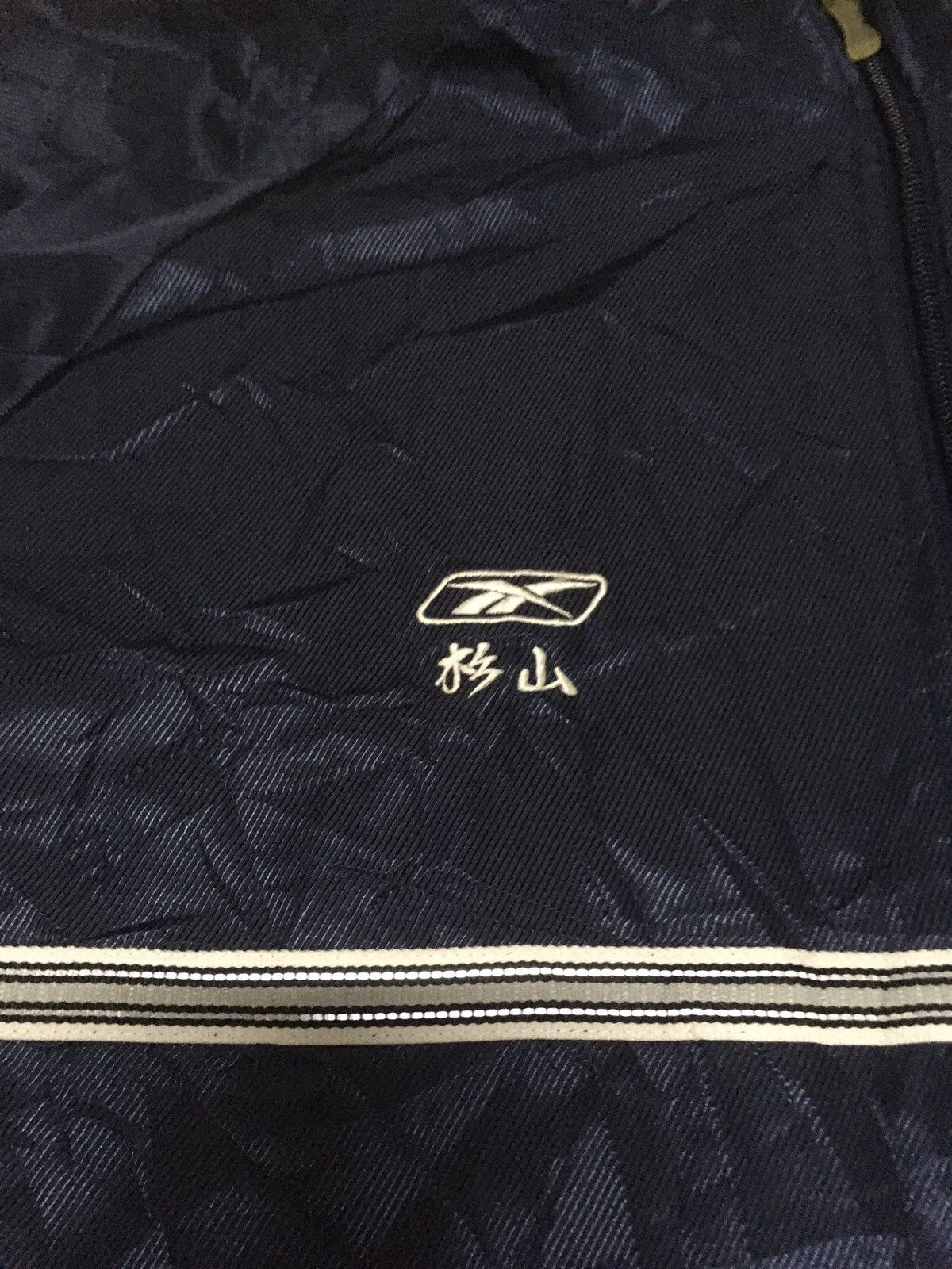 Reebok × Vintage REEBOK ZIPPER WINDBREAKER JACKET Size US XL / EU 56 / 4 - 8 Thumbnail
