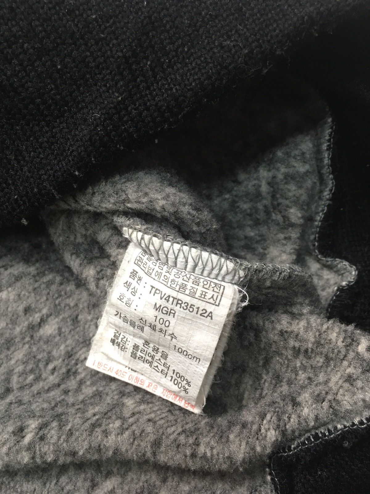 Japanese Brand × Vintage Vintage sweetshirt playground team Size US M / EU 48-50 / 2 - 10 Thumbnail