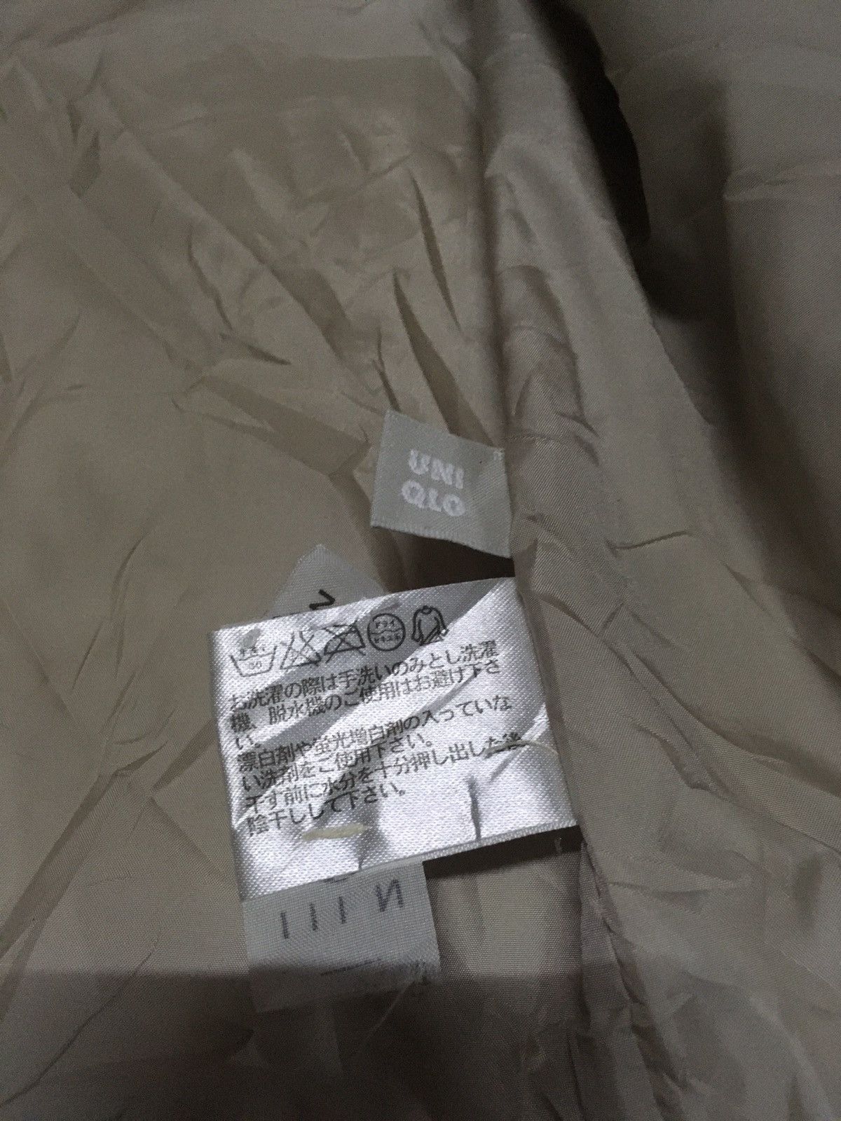 Japanese Brand × Uniqlo × Vintage Vintage jacket uniqlo Size US L / EU 52-54 / 3 - 10 Thumbnail