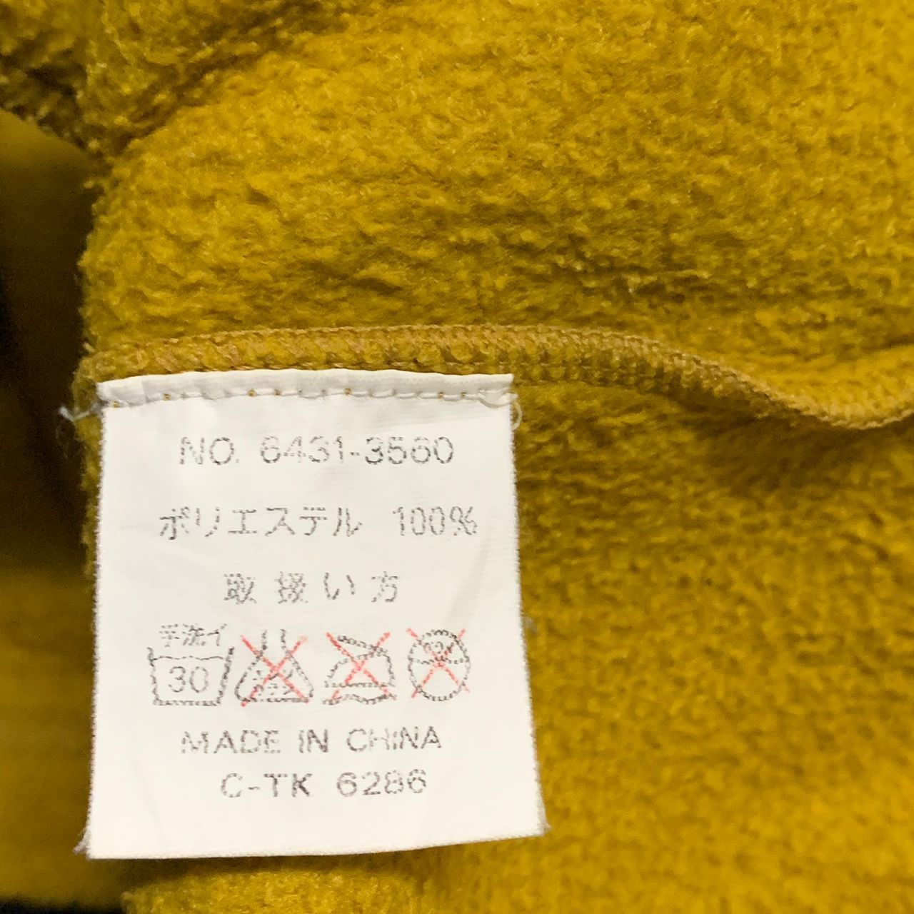 Beverly Hills Polo Club Beverly Hills Polo Club the west coast USA fleece Size US L / EU 52-54 / 3 - 12 Thumbnail