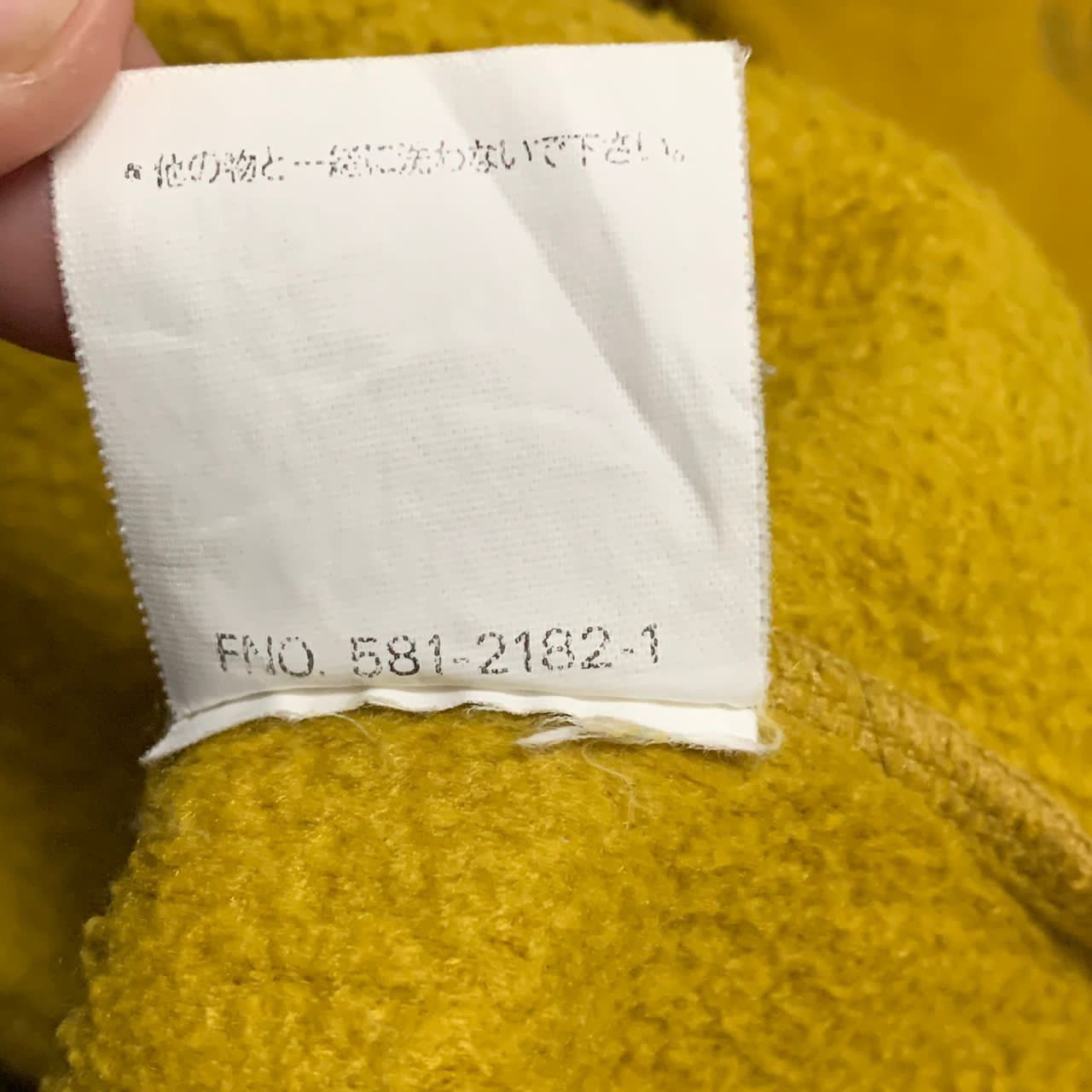 Beverly Hills Polo Club Beverly Hills Polo Club the west coast USA fleece Size US L / EU 52-54 / 3 - 11 Thumbnail