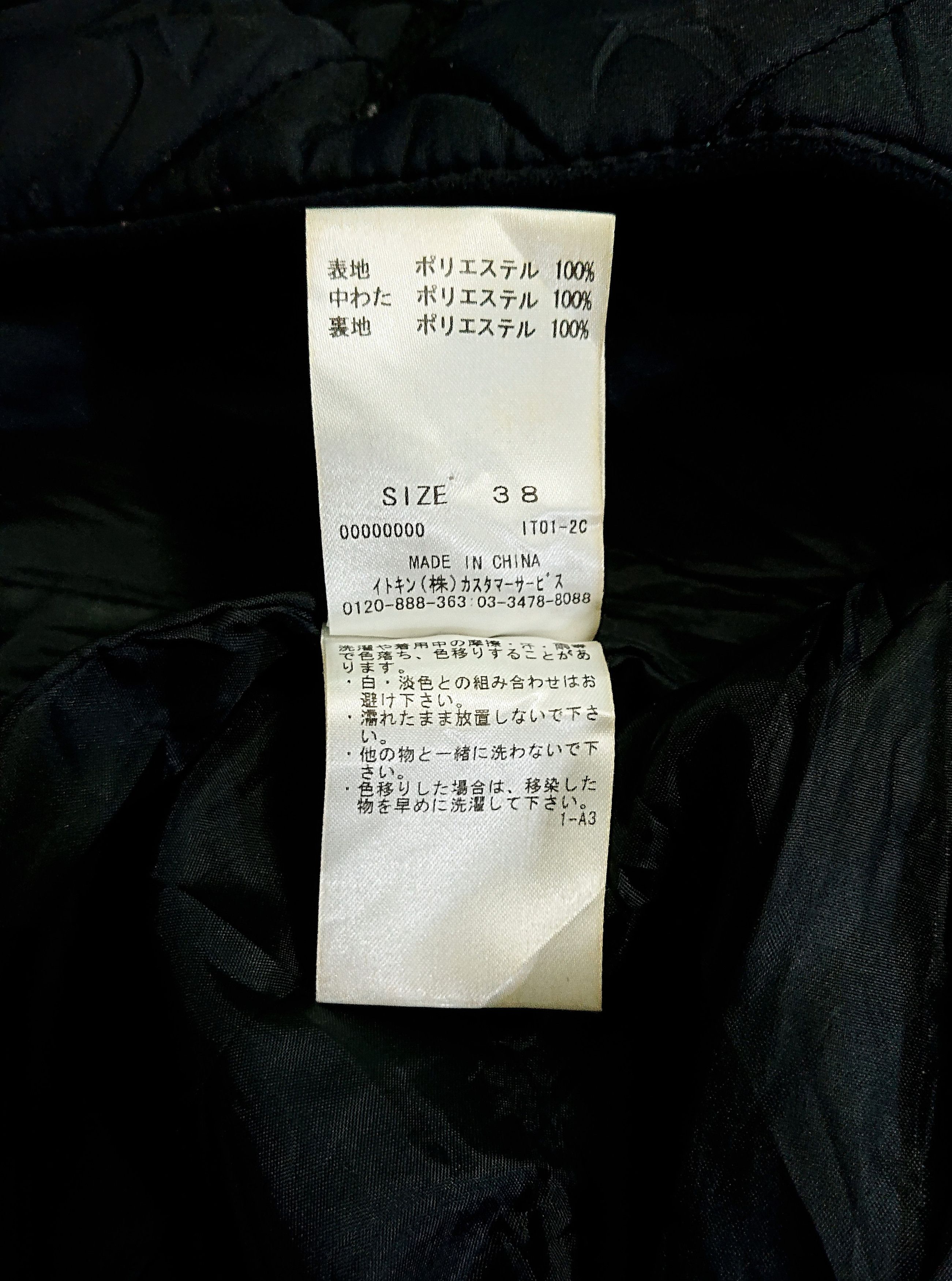 Japanese Brand VINTAGE 90S AVANT GARDE X MICHEL KLEIN PUFFER JACKET Size US L / EU 52-54 / 3 - 3 Thumbnail