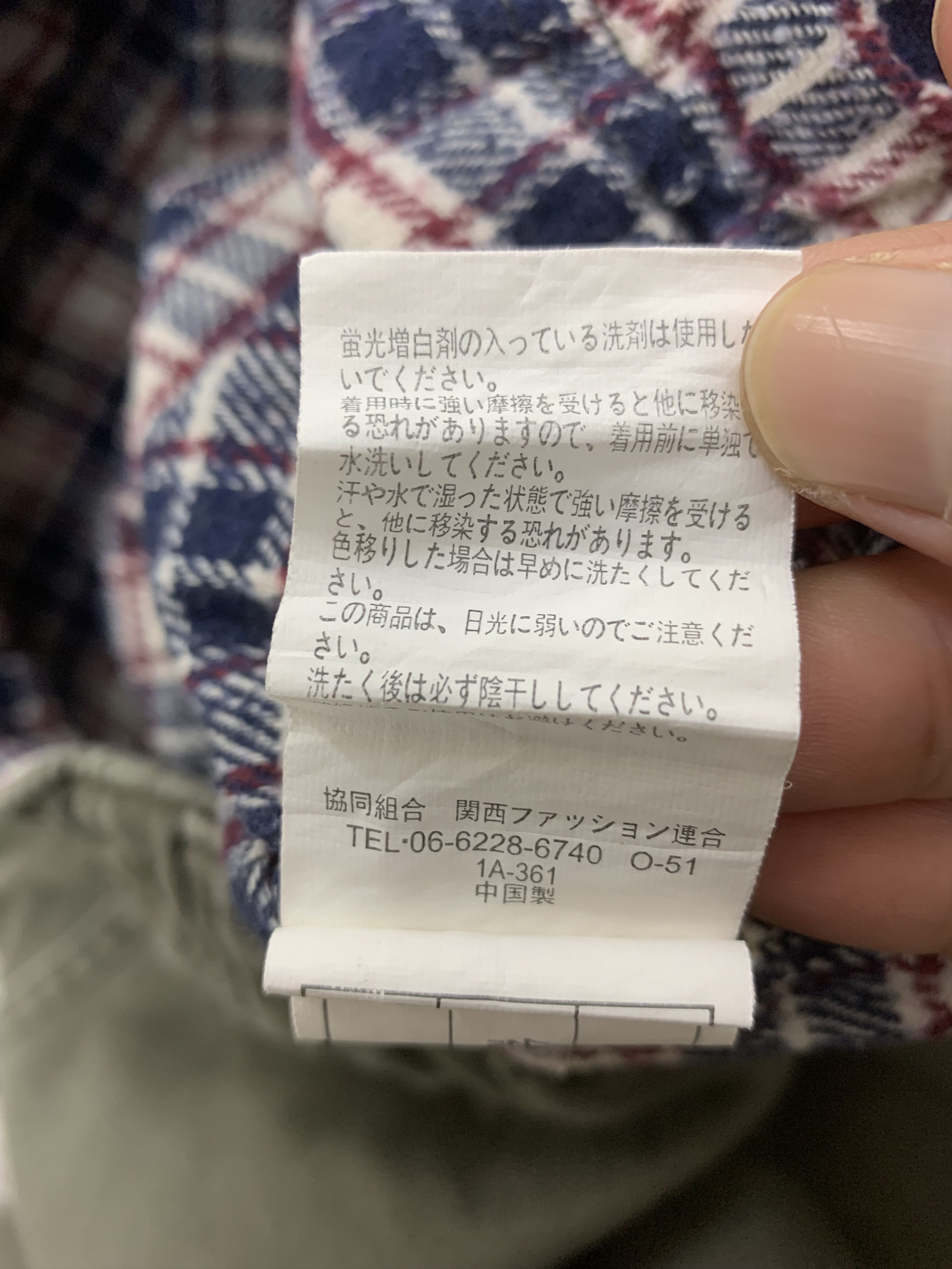Japanese Brand Vintage Cargo Pants size 24 Size 24" / US 00 / IT 34 - 8 Thumbnail