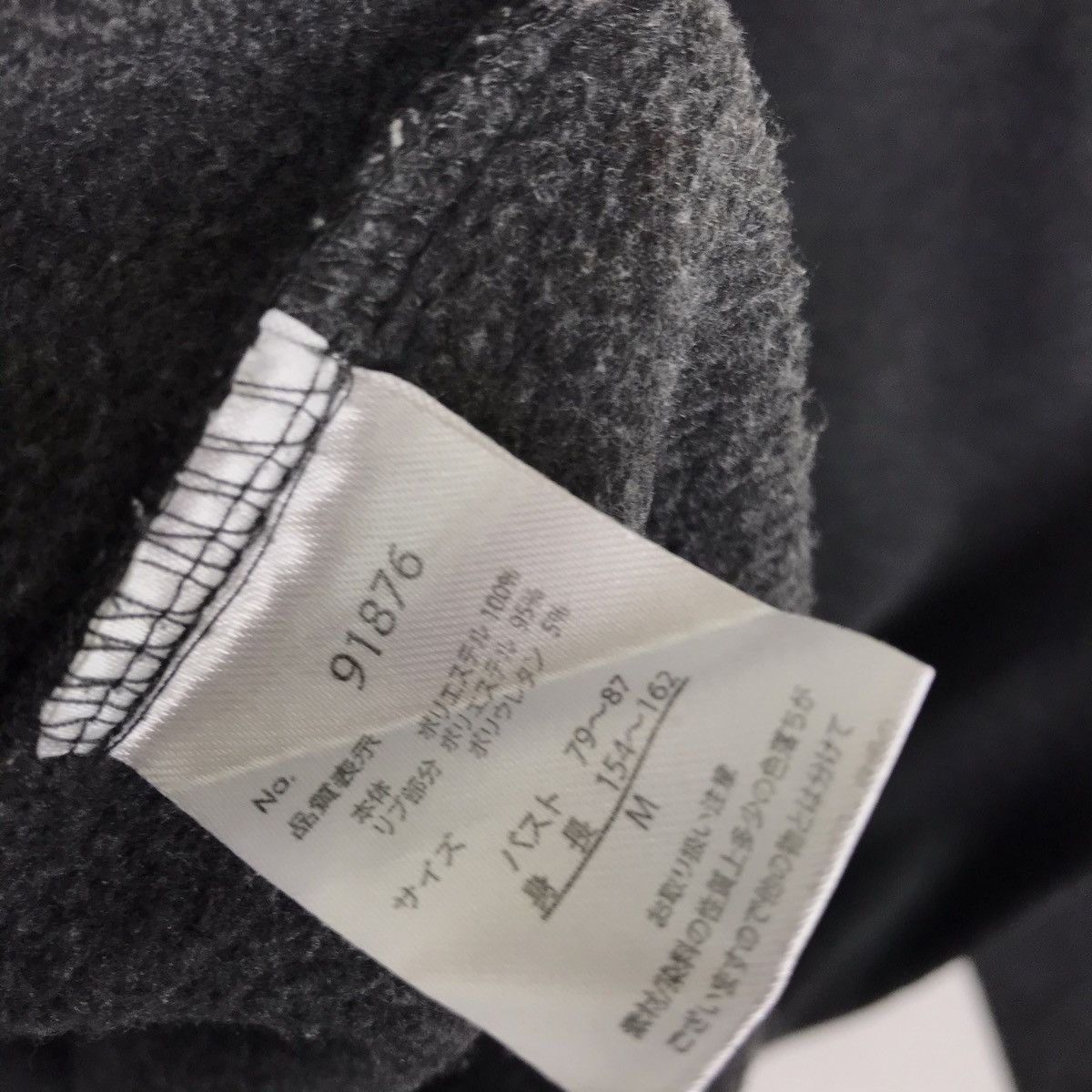 Other Vintage University of Houston Sweatshirt Pullover Jumper Size US M / EU 48-50 / 2 - 5 Thumbnail
